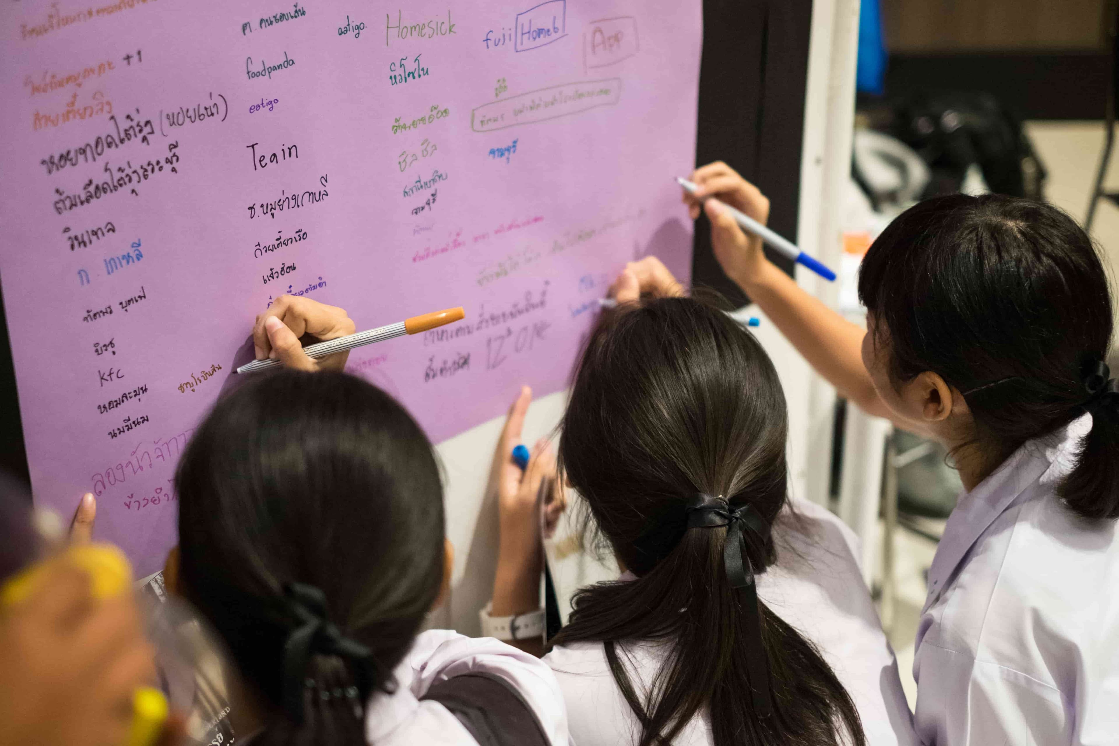 Sea (Thailand) collaborated with Chulalongkorn University and Tact for ‘Anacoach’ project (2)