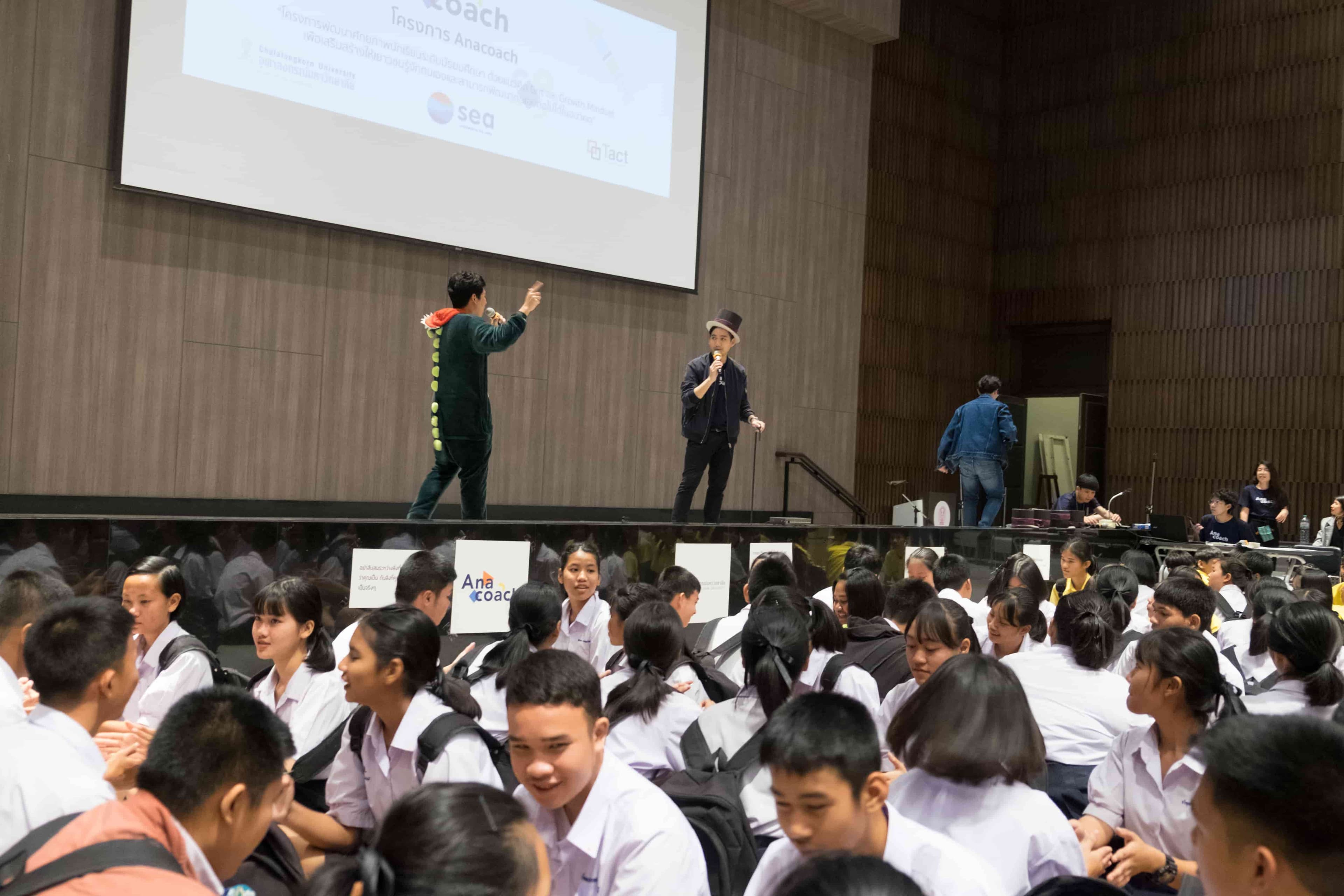 Sea (Thailand) collaborated with Chulalongkorn University and Tact for ‘Anacoach’ project (3)
