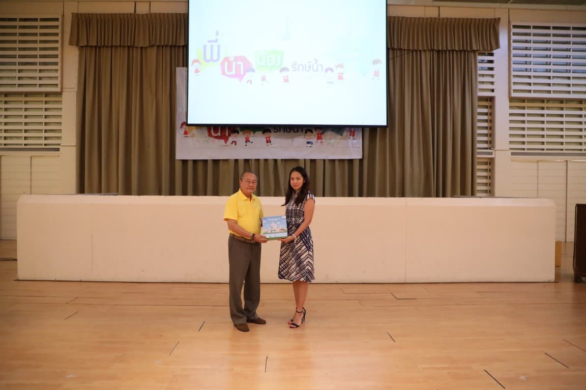 Sea (Thailand) Provides Board Game to Utokapat Foundation Under Royal Patronage of H.M. the King    (1)
