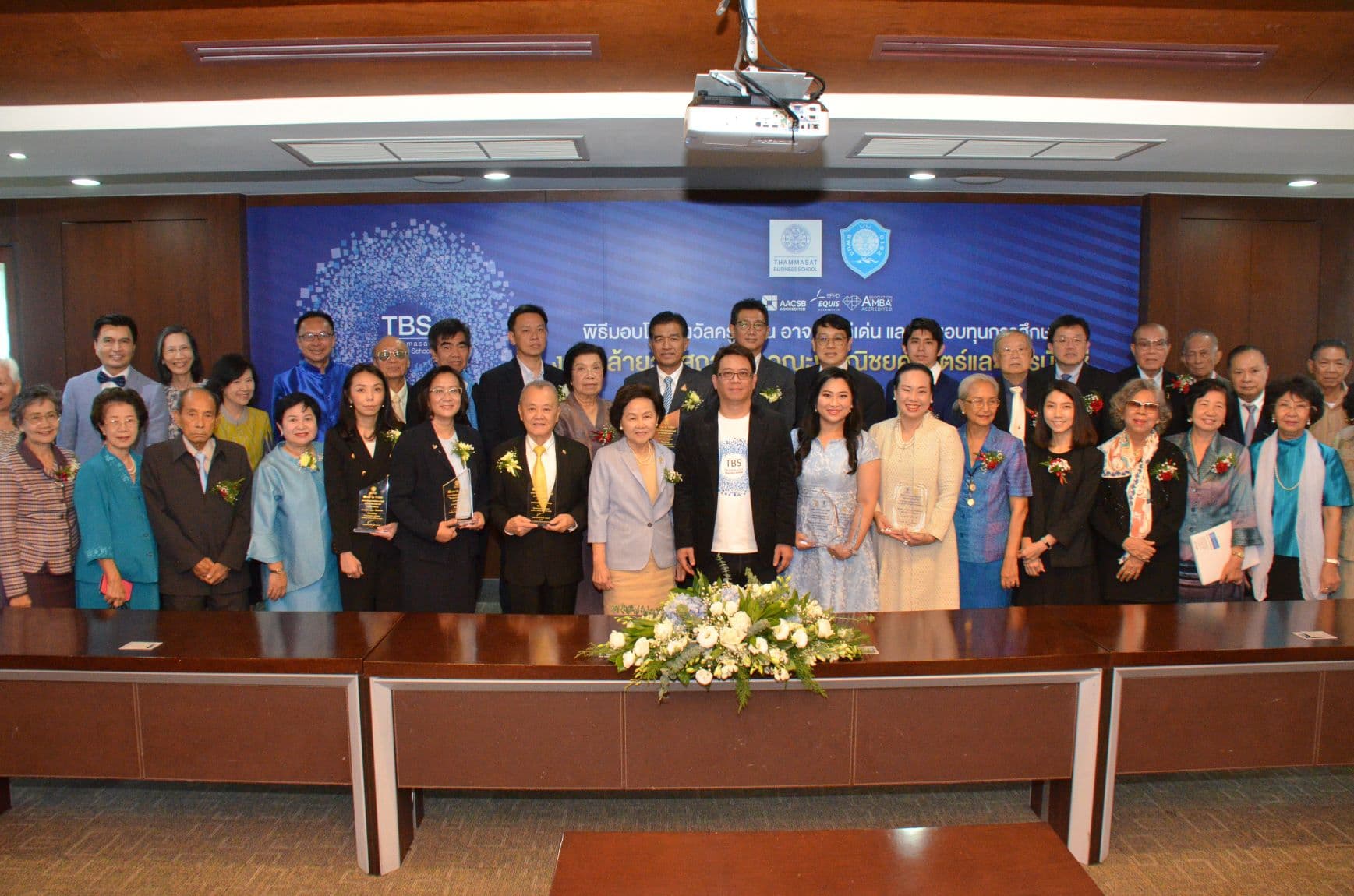 Sea (Thailand) contributed to Thammasat Business School's education fund  (2)
