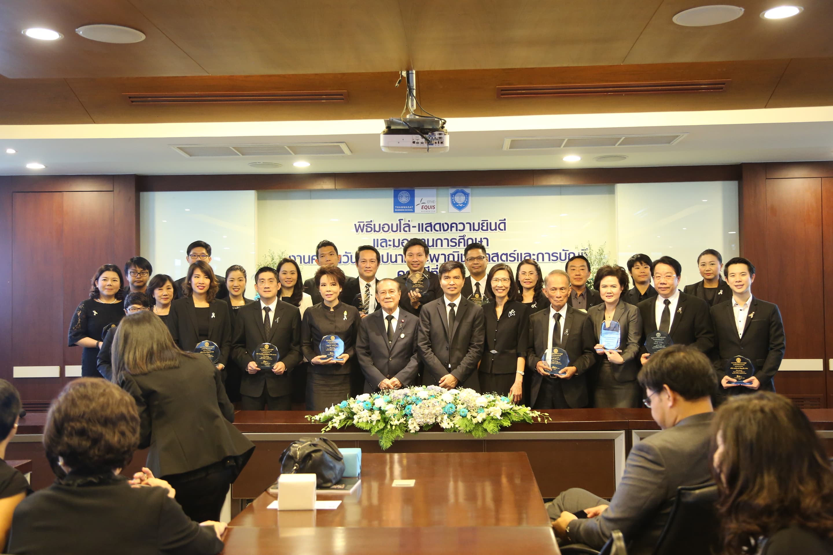 Garena receives BBA TU honorable plaque (2)