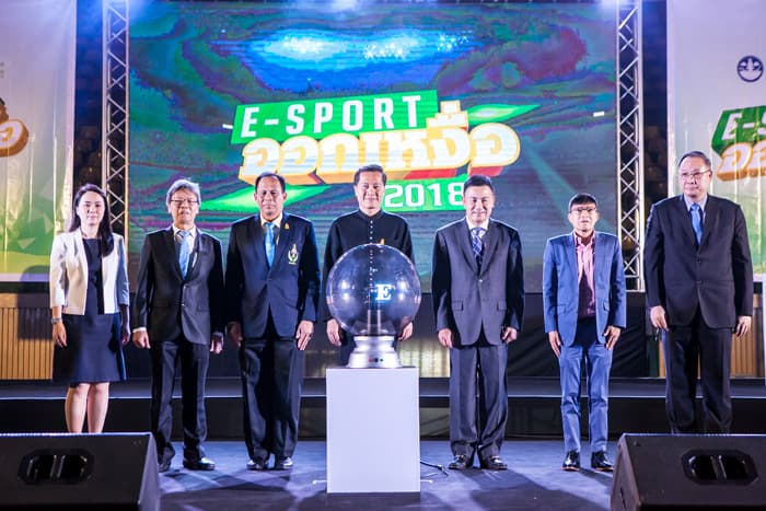 Garena (Thailand) joint hands with Thailand’s Department of Physical Education to enhance sports and E-Sports (3)