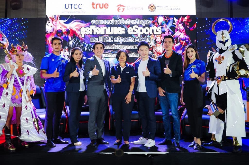 The University of the Thai Chamber of Commerce together with Garena (Thailand) launch the first ‘Business Games and eSports’ course in Thailand (1)