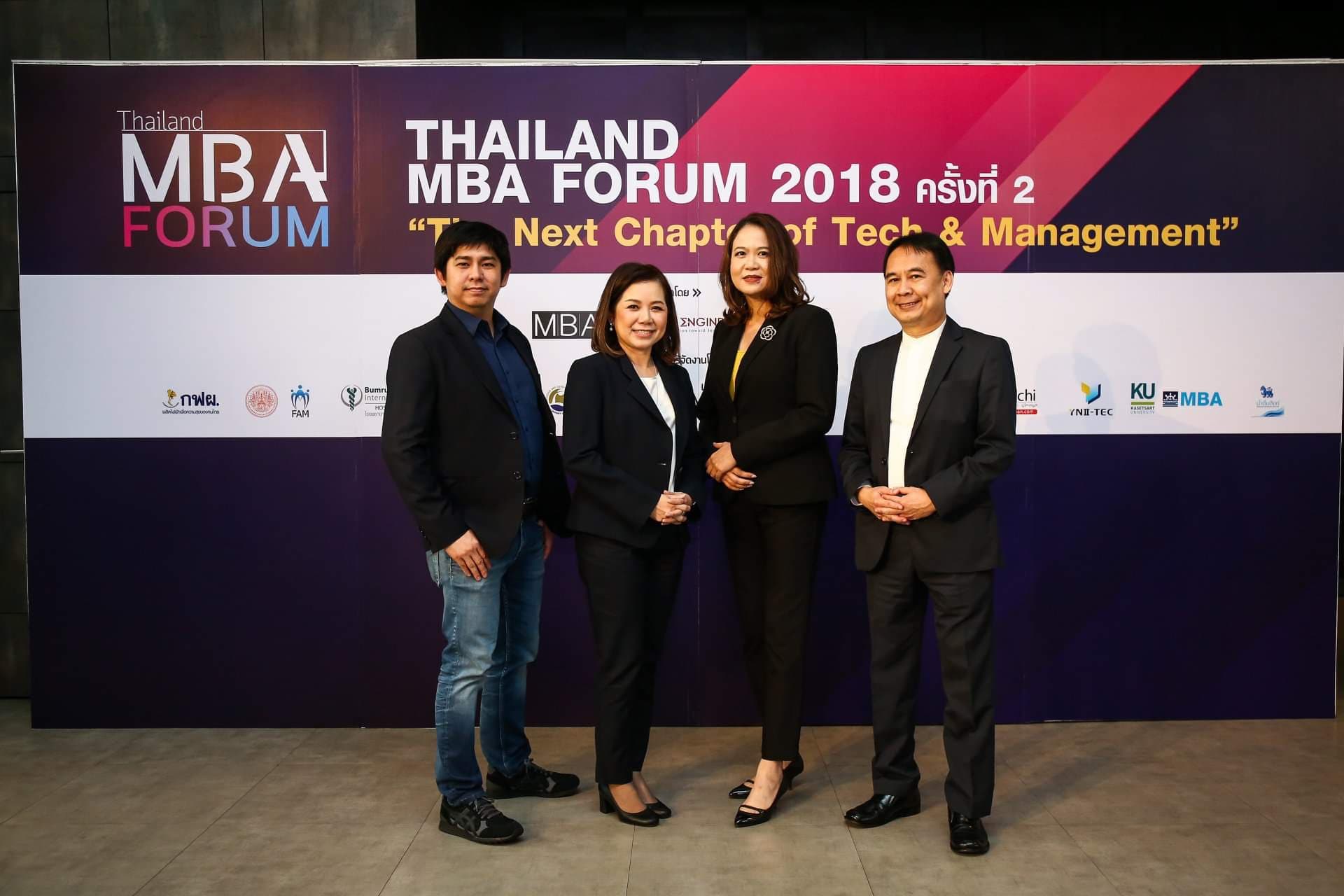 Sea (Thailand) shares thought leadership on ‘Coaching for Change’ in digital age in Thailand MBA Forum 2018 (2)