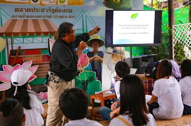 “Gifts from Dad SS2”: Water management field trip to Baan Saladin, Nakhon Prathom (4)