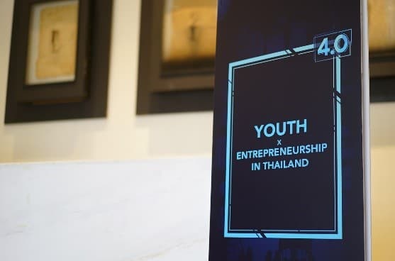 Sea (group) held an event and panel discussion on the topic of “Youth and Entrepreneurship in Thailand 4.0” (4)