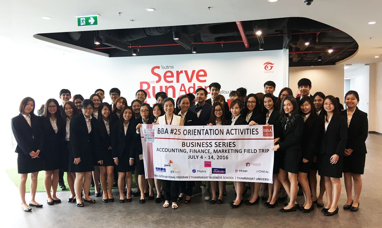 BBA TU Company Field Trip (1)