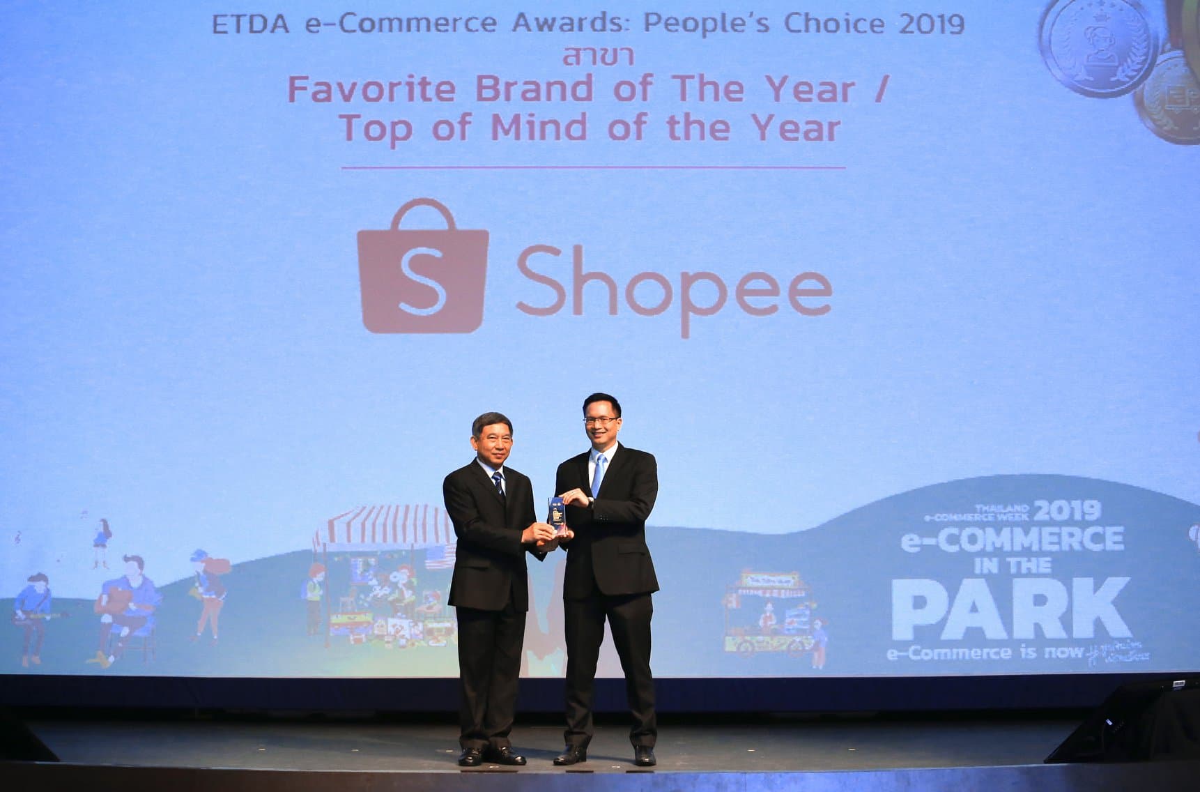 Shopee receives ETDA e-Commerce Awards: People’s Choice 2019 (2)