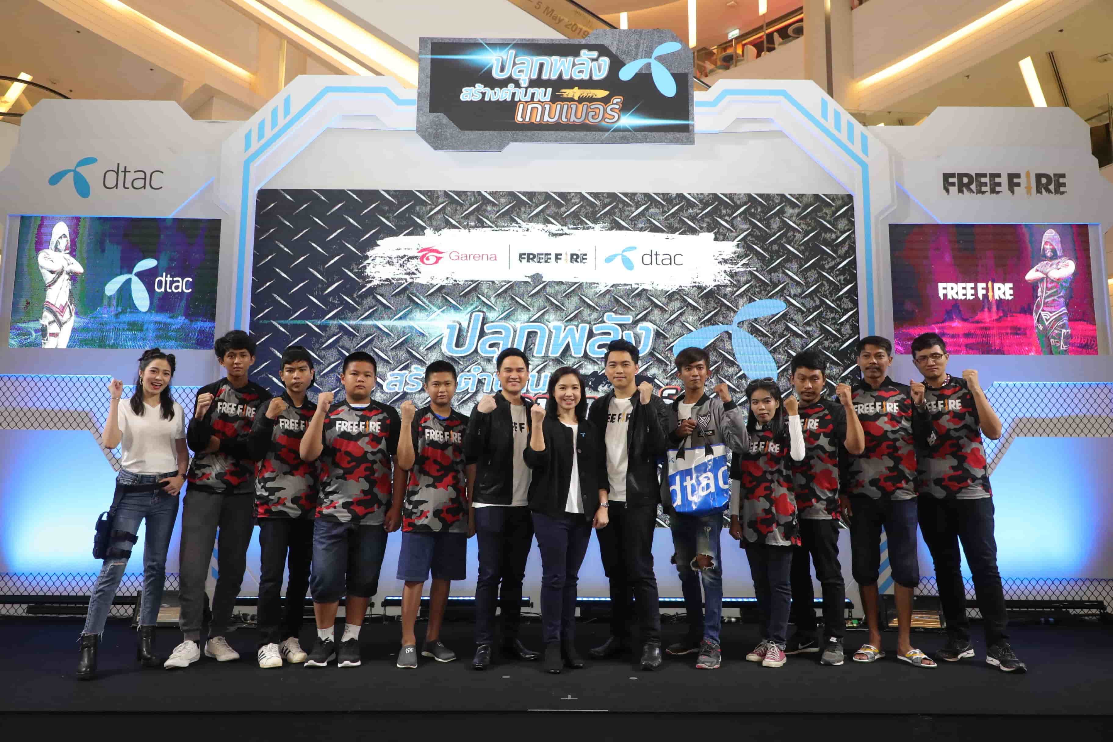 Garena partners with dtac for Free Fire (4)