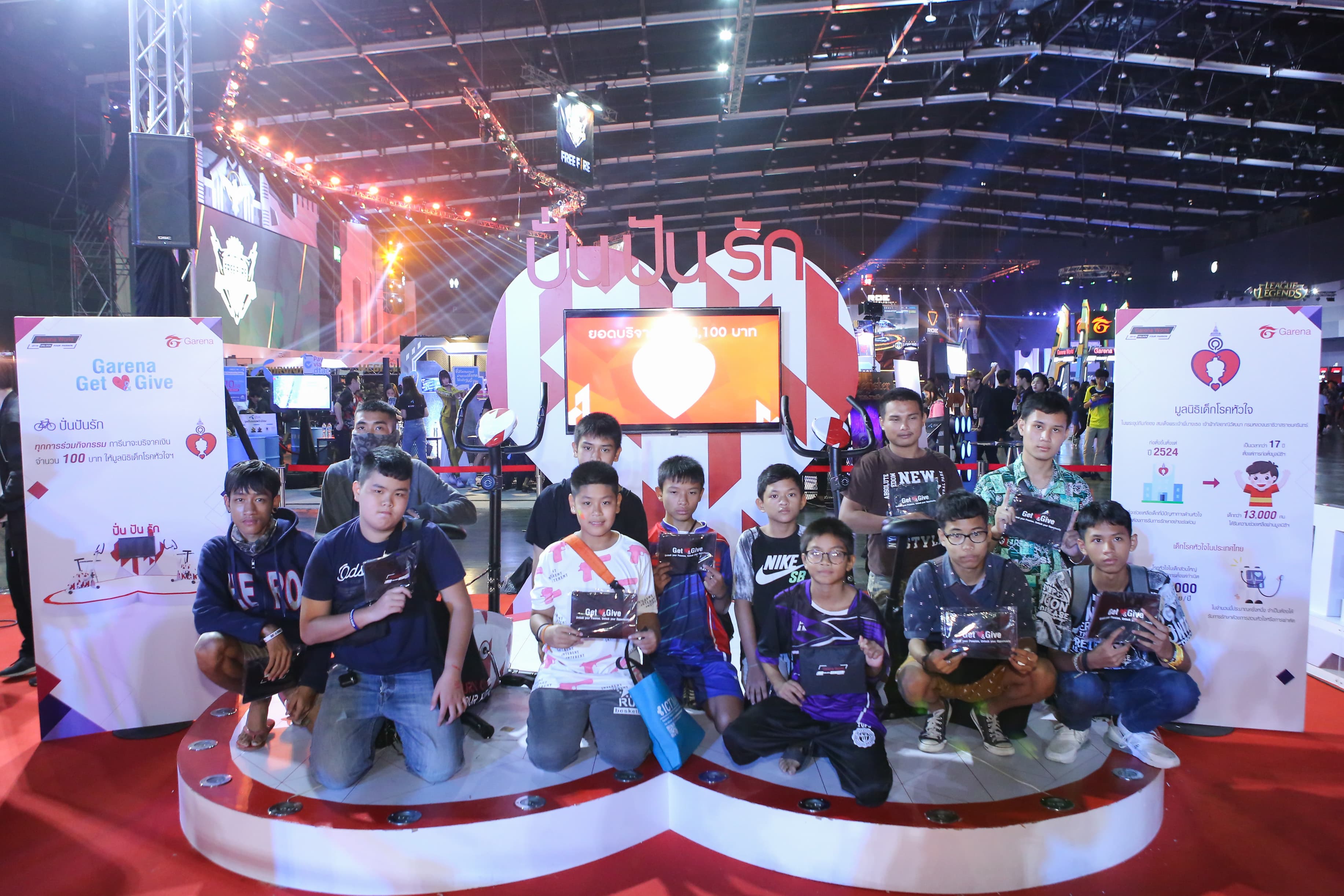 Give Back to Society with "Garena Get & Give" (4)
