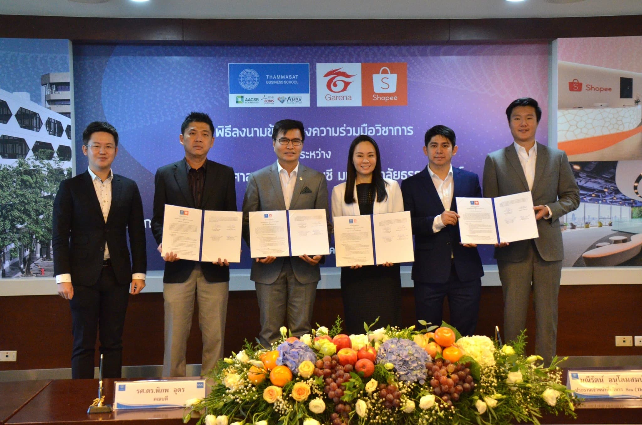 Thammasat partnered with Garena (Thailand) and Shopee (Thailand) to develop talents (2)
