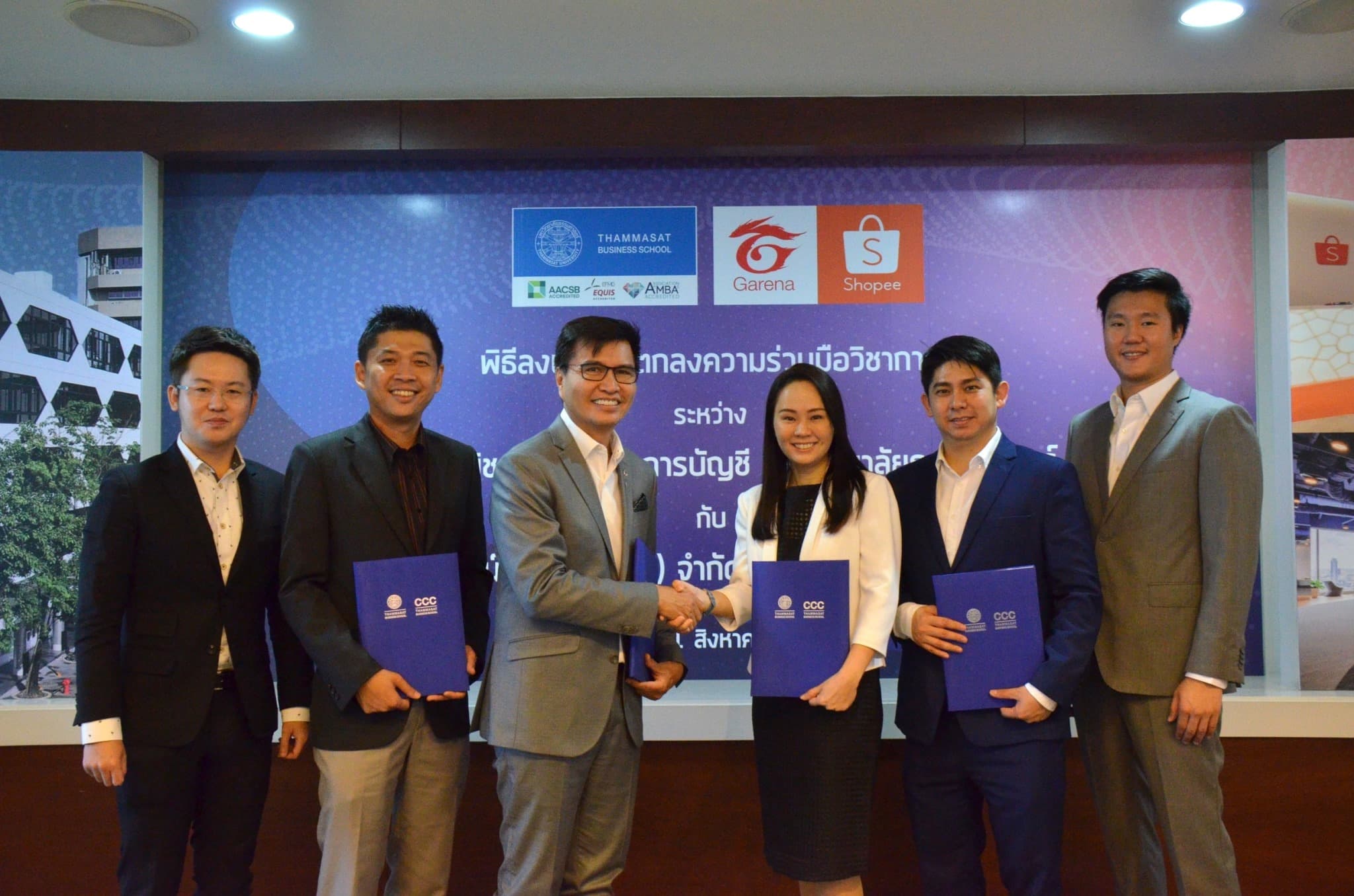 Thammasat partnered with Garena (Thailand) and Shopee (Thailand) to develop talents (1)
