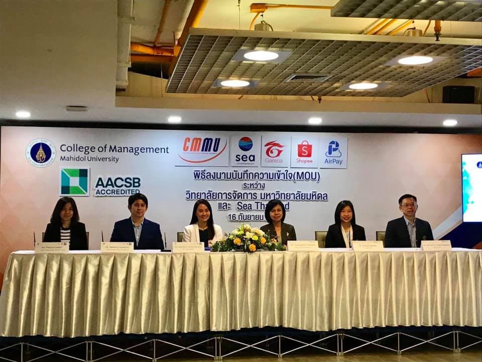 Sea (Thailand) signed MOU with CMMU, determined to develop digital talents. (2)