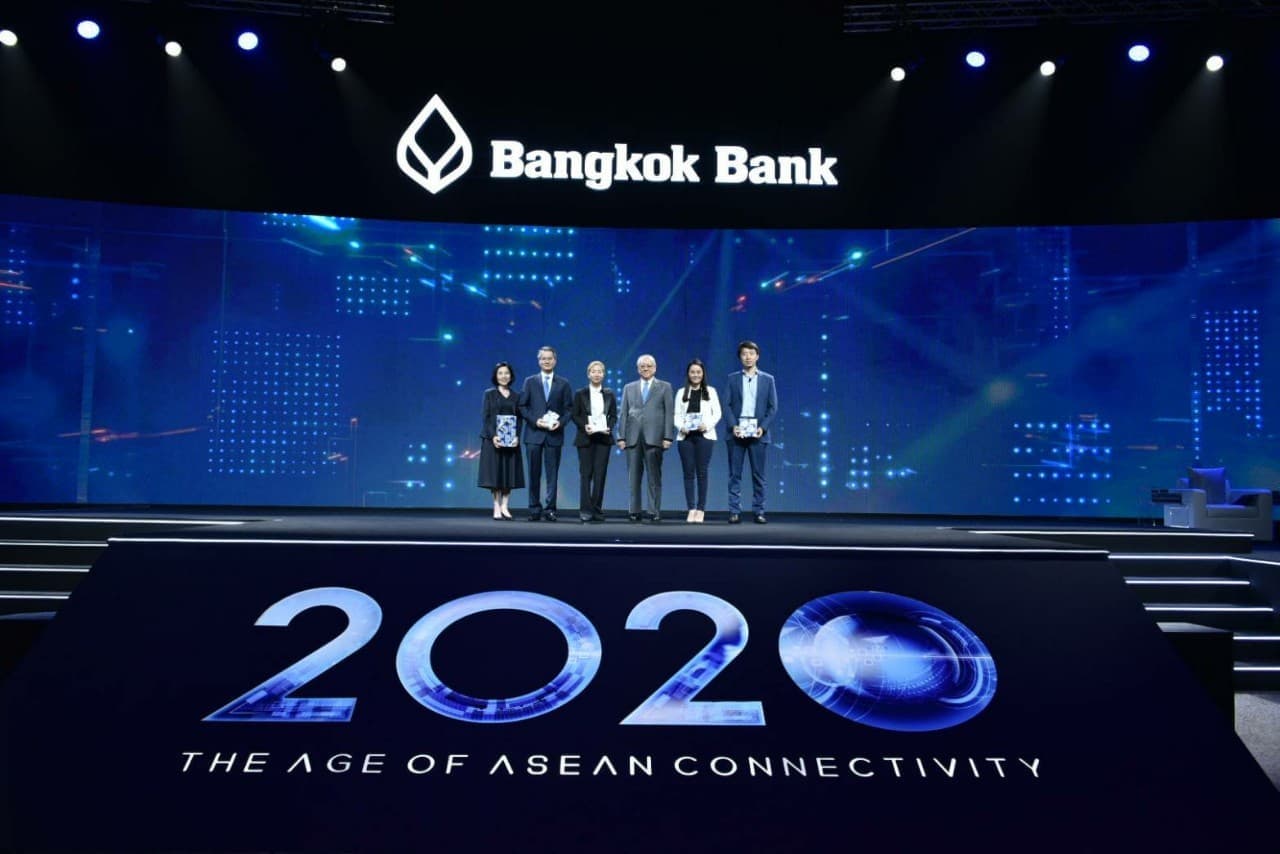 AEC Business Forum 2019 (5)