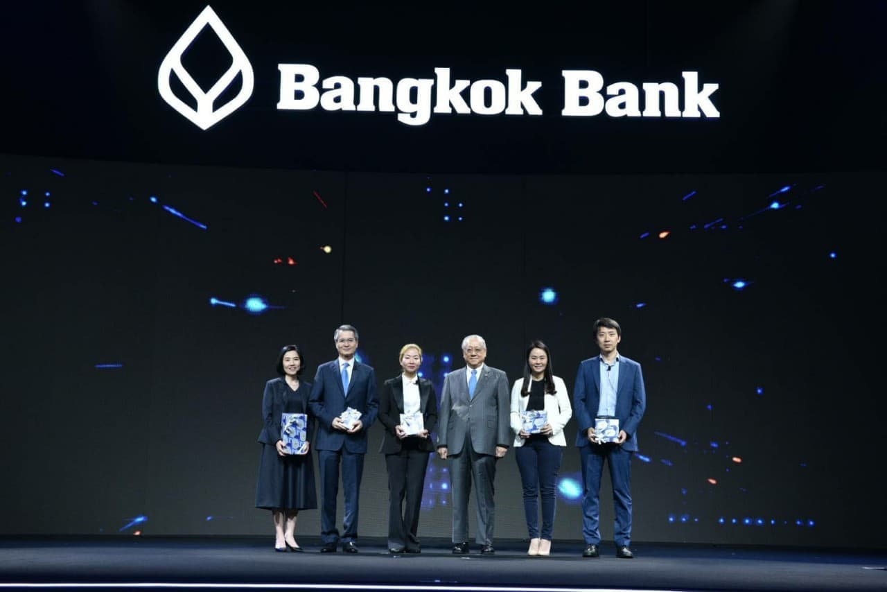 AEC Business Forum 2019 (4)
