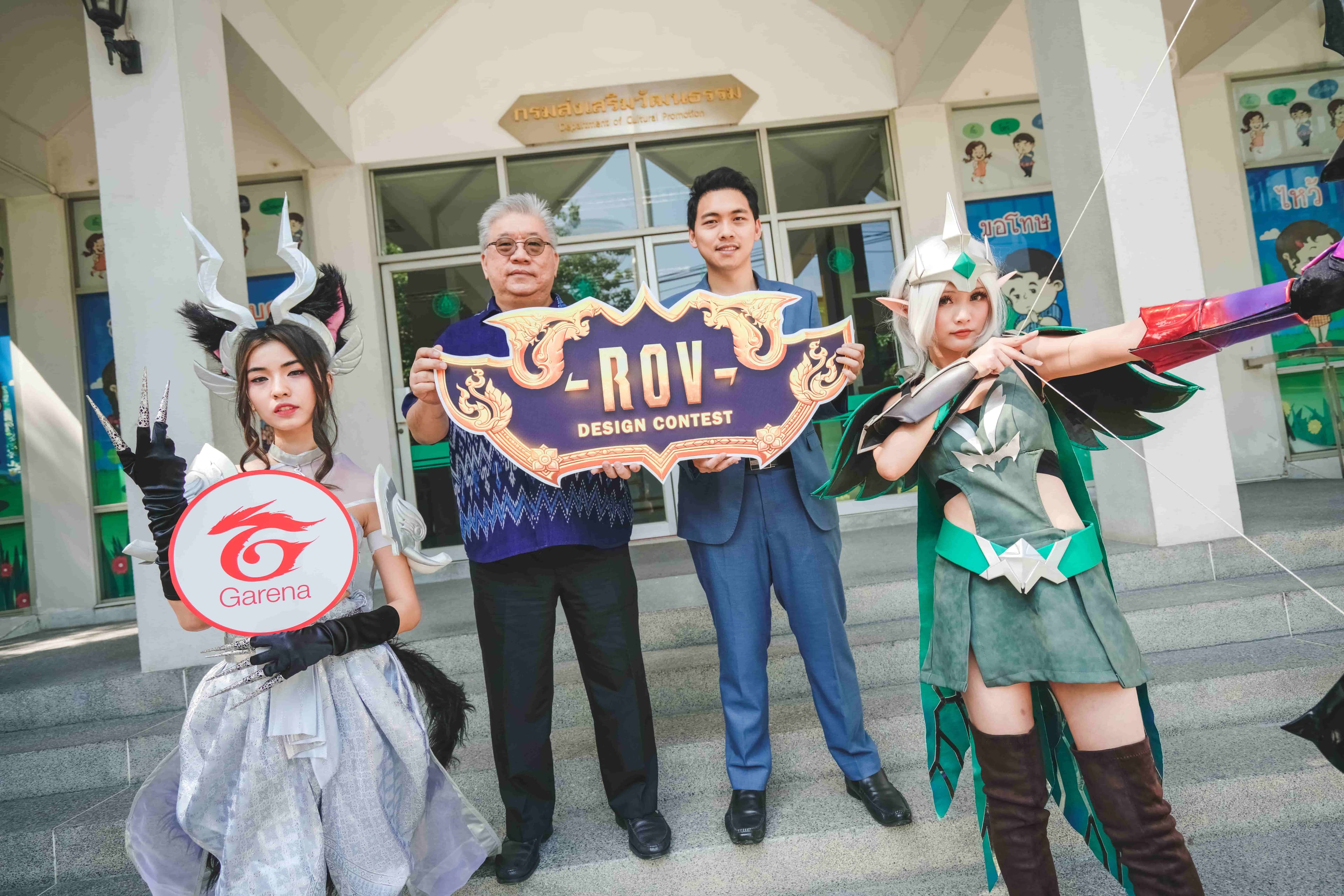 Garena (Thailand) partners with Department of Cultural Promotion on RoV Skin Contest (1)