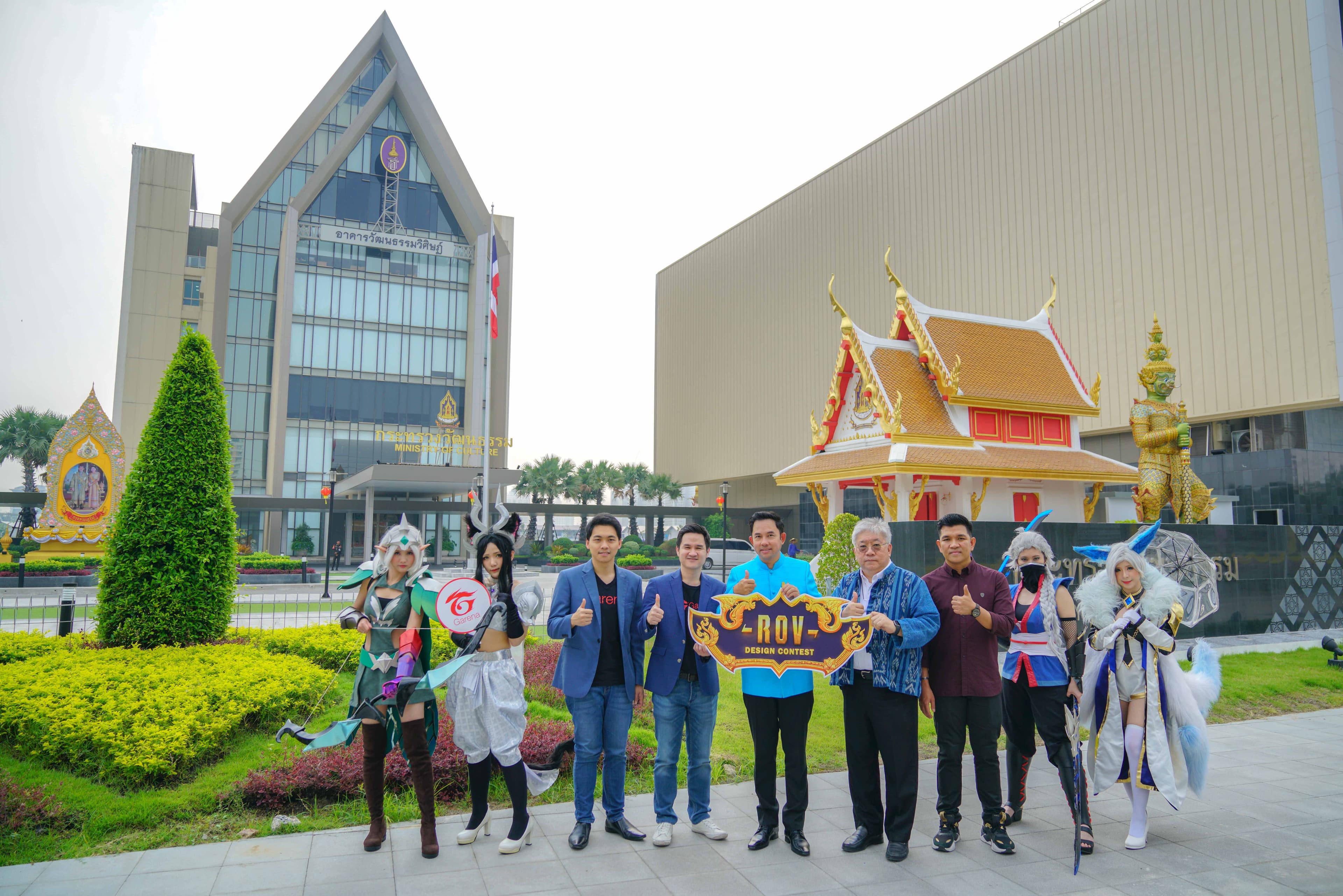 Garena (Thailand) and Thailand's Ministry of Cultural to launch 'PHI TA KHON HAYATE' skin in RoV, incorporating 'Thainess' into digital entertainment. (1)