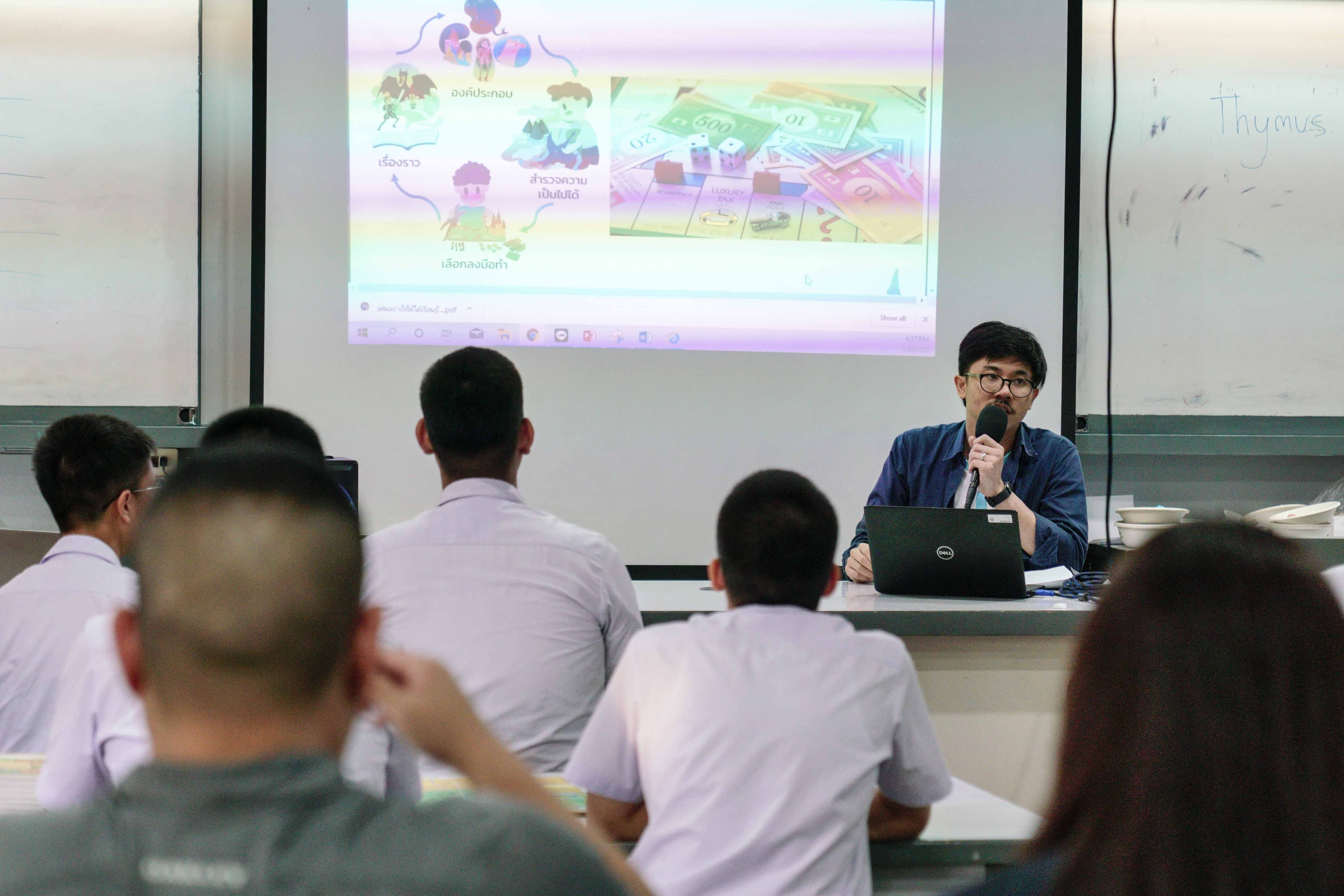 Sea (Thailand) conducts a 'Gifts from Dad' board games workshop at Suankularb Wittayalai School (2)