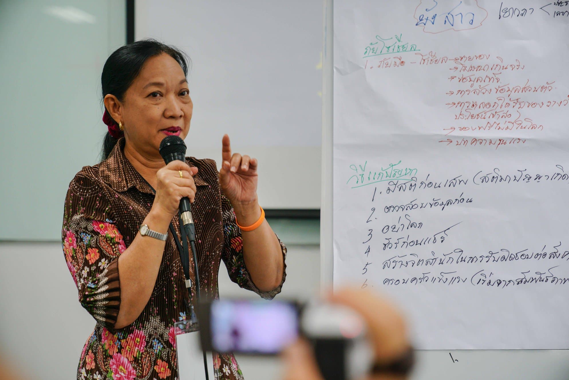 Sea (Thailand) x YoungHappy Digital Literacy Workshop (6)