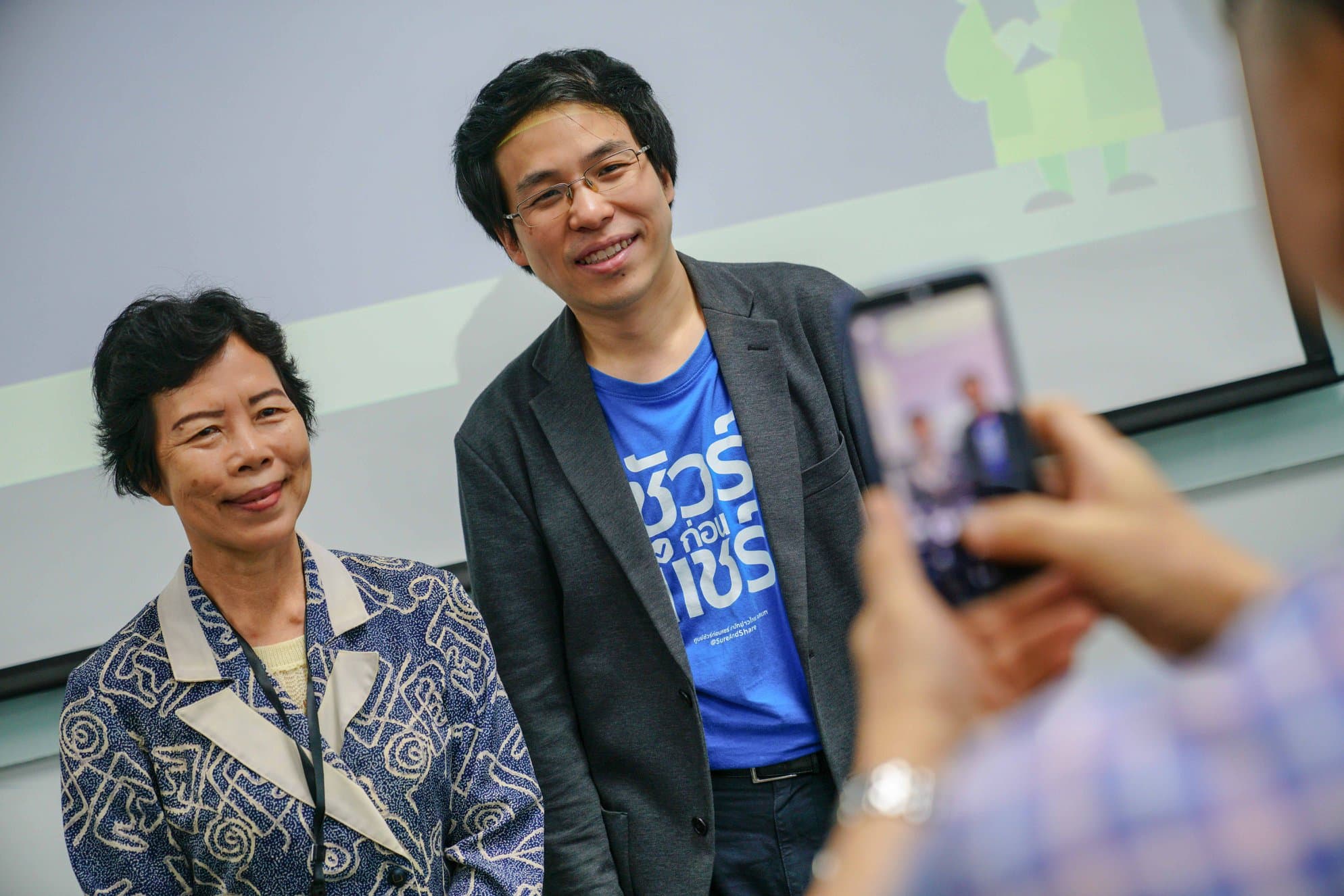 Sea (Thailand) x YoungHappy Digital Literacy Workshop (9)