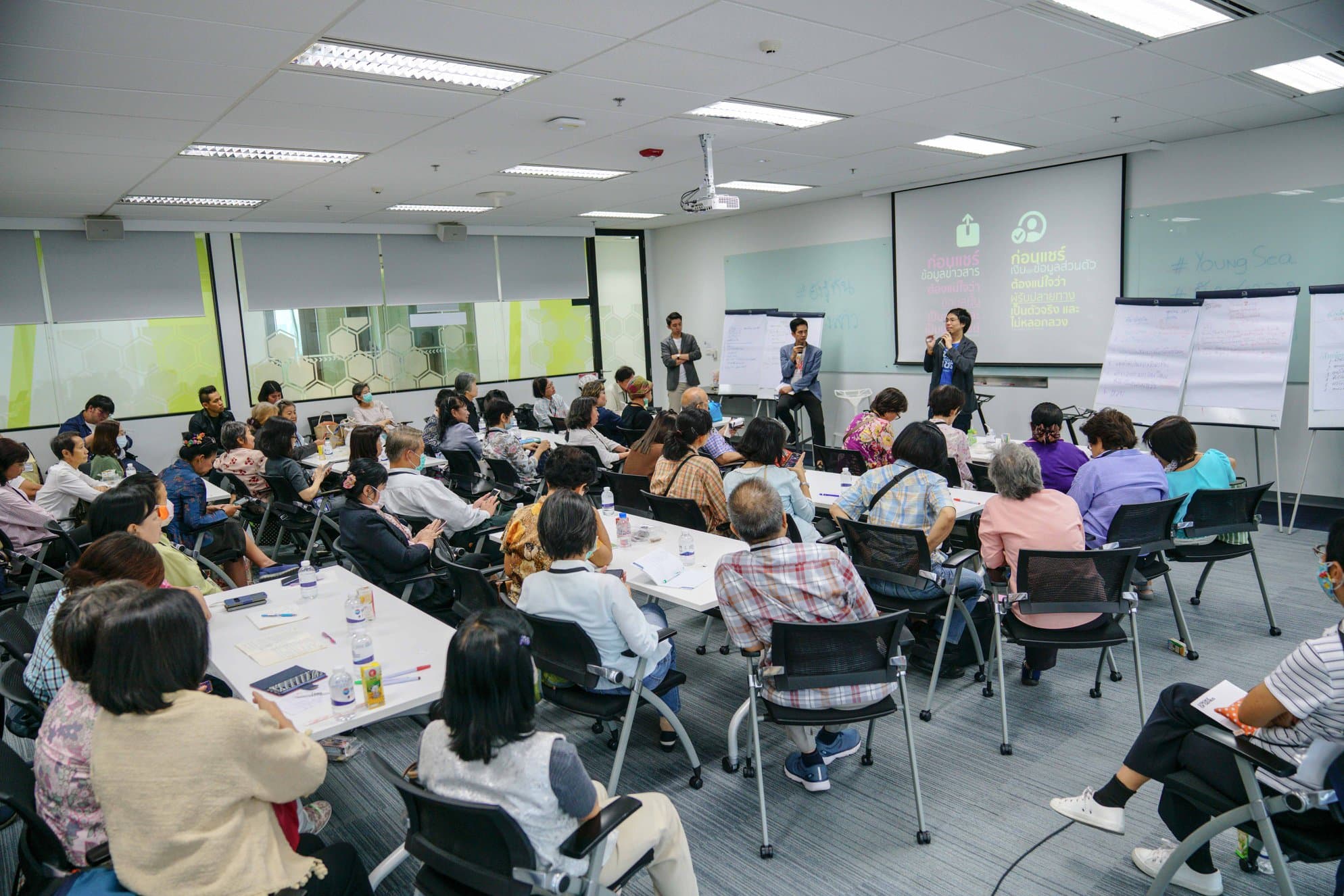 Sea (Thailand) x YoungHappy Digital Literacy Workshop (5)