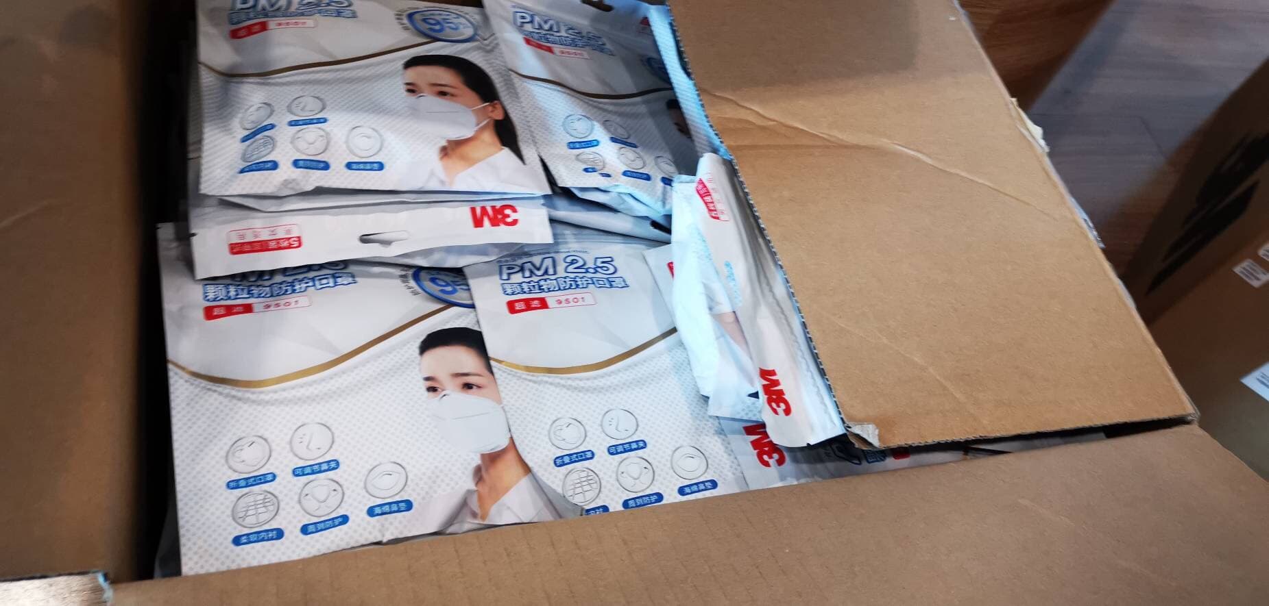Sea (Thailand) donates N95 masks to hospitals (1)