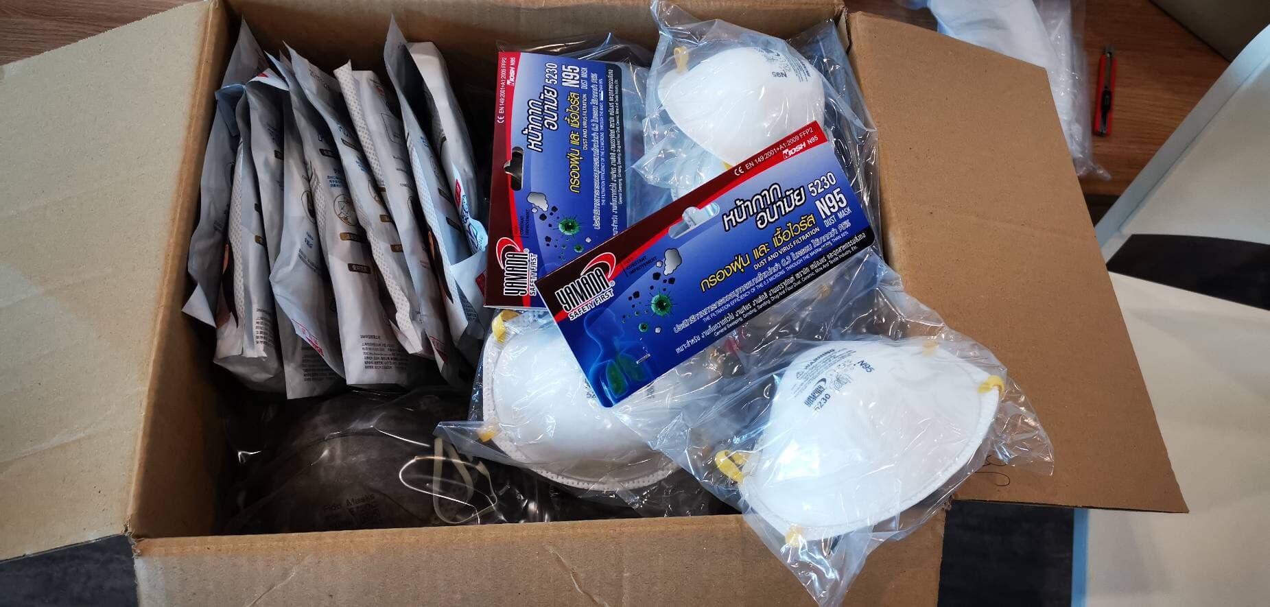 Sea (Thailand) donates N95 masks to hospitals (2)