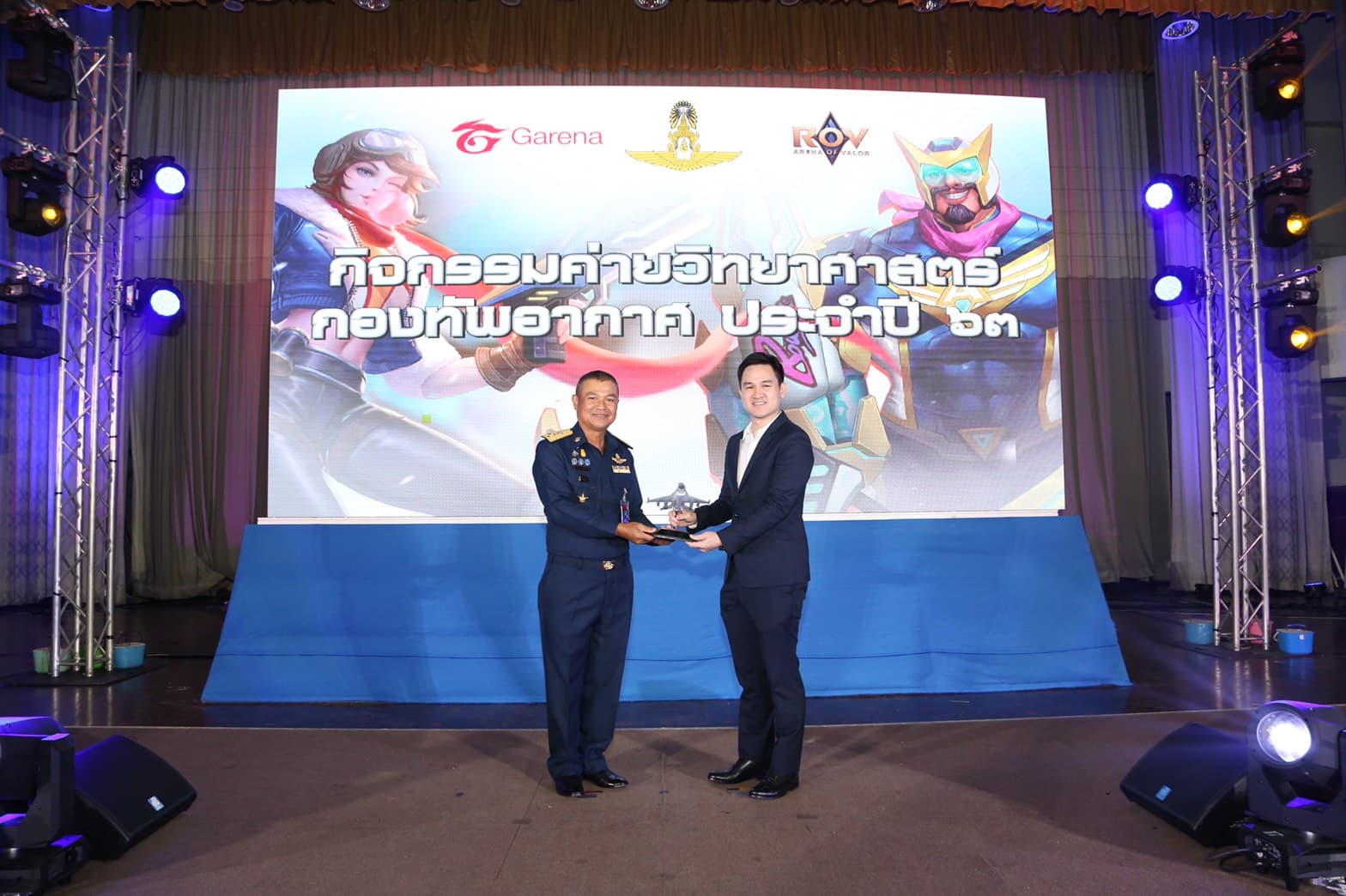 Garena (Thailand) joins in Air Force Science Camp 2020 (1)
