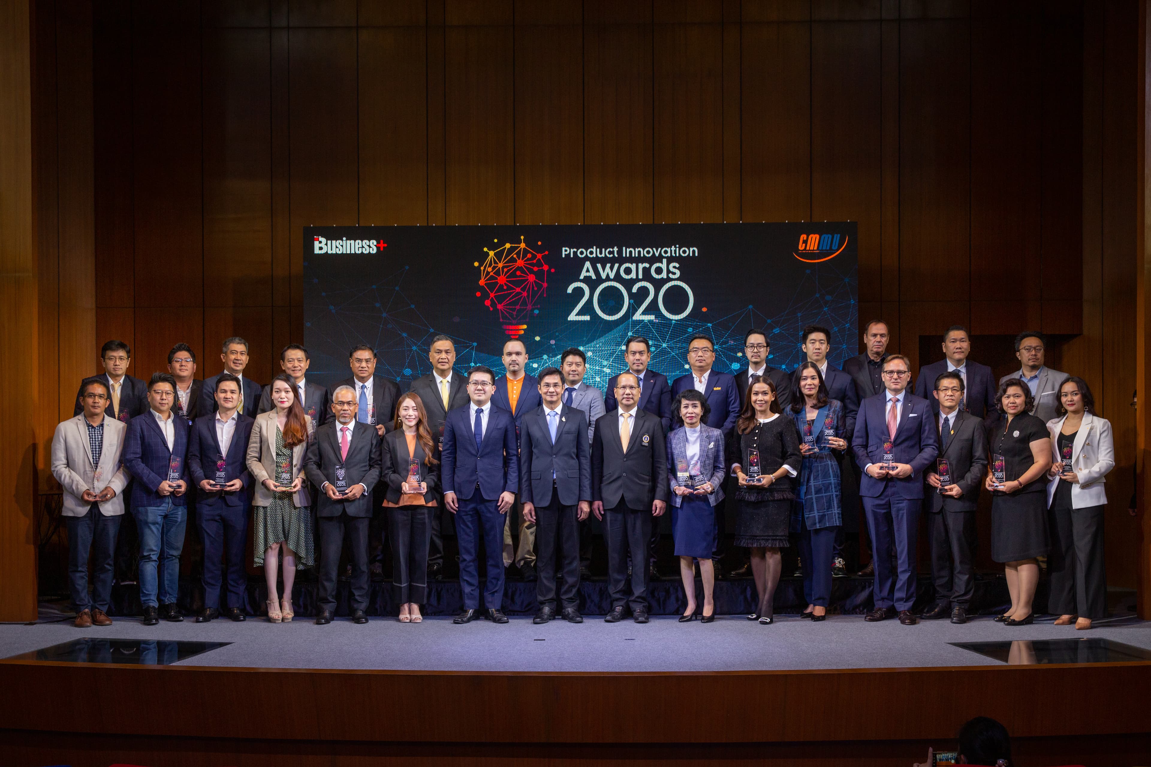 Product Innovation Awards 2020 (2)