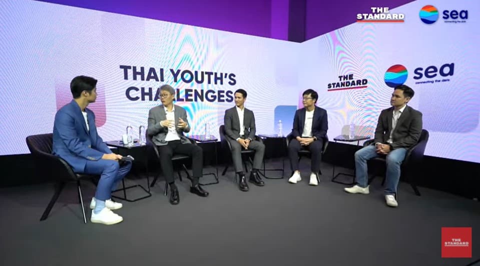 Sea x THE STANDARD Special Live: Thai Youth’s Challenges in the Next Normal (2)