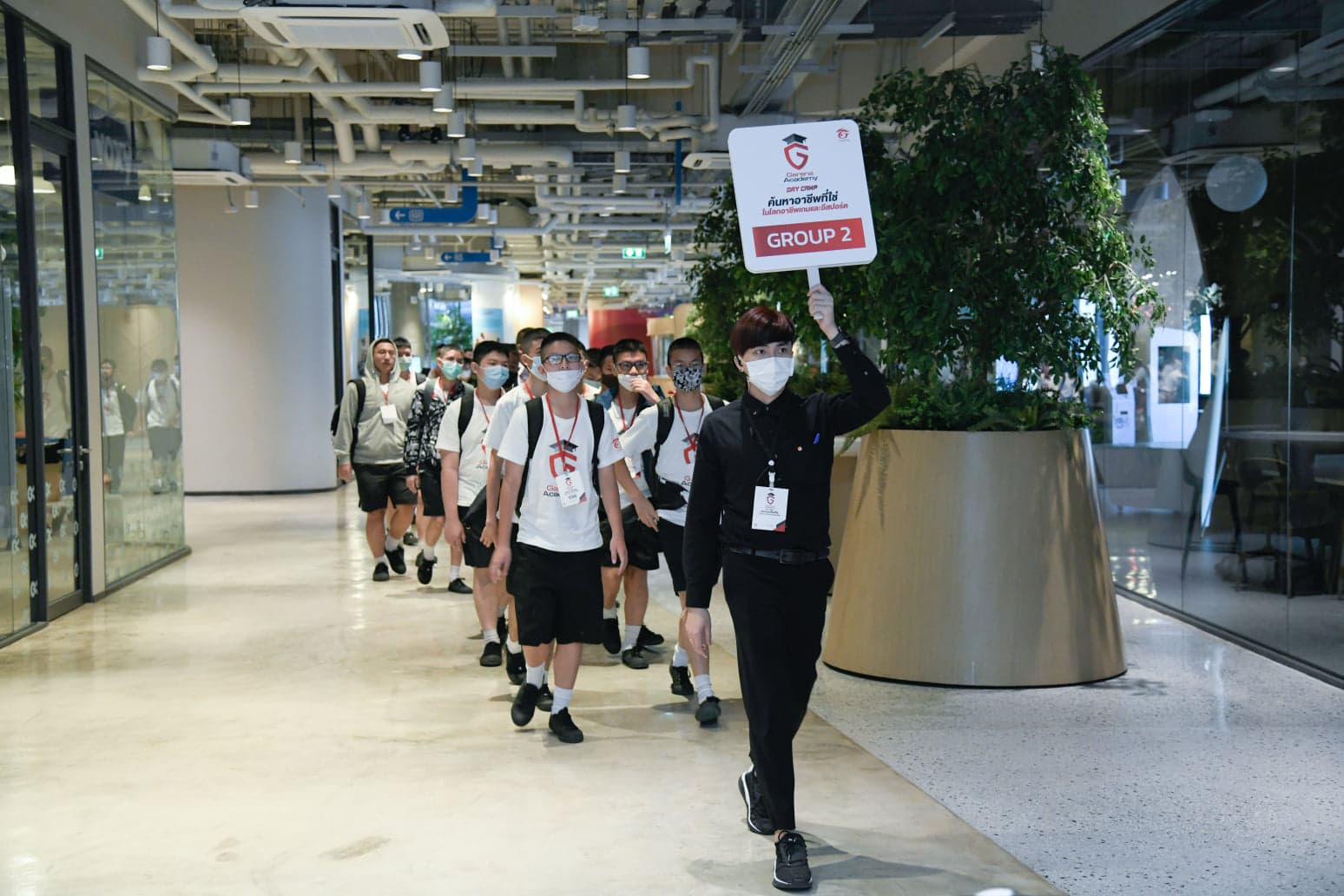 Garena Academy Day Camp 2020 (6)