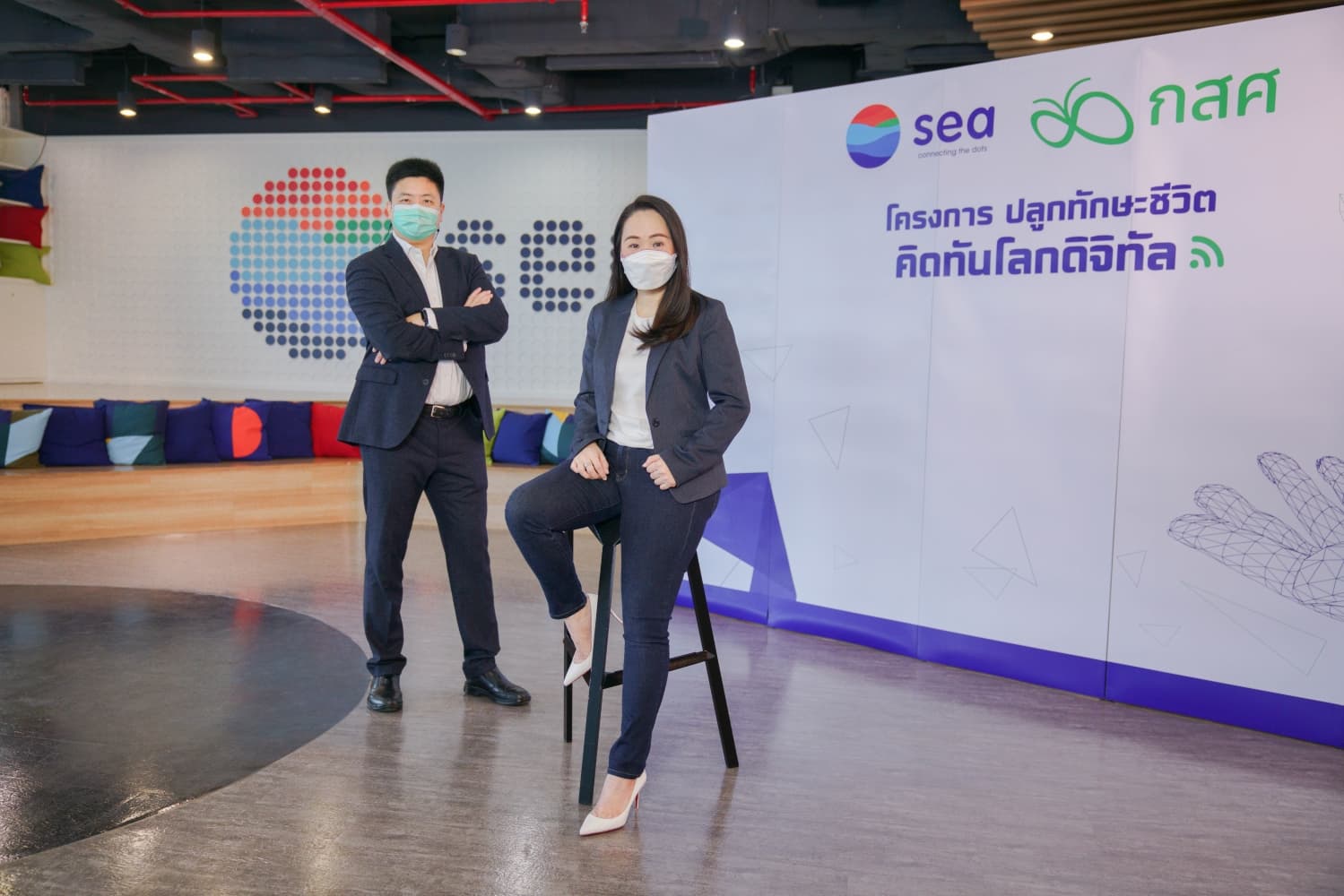 Sea (Thailand) partners with EEF launching vocational student empowerment project (1)