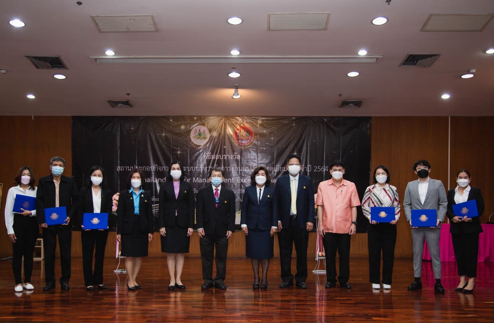 Garena (Thailand) received Thailand Labour Management Excellence Award 2021 (6)