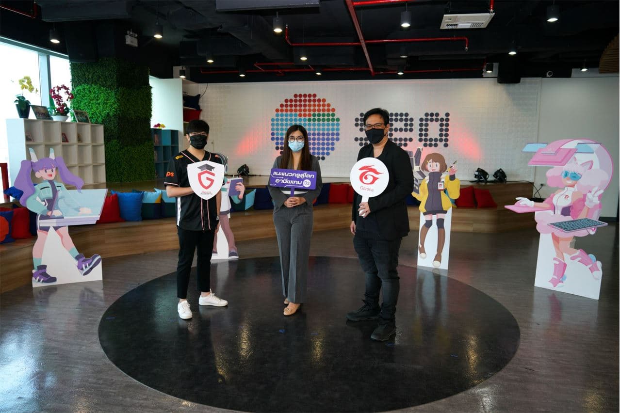 Bring career in game and Esport to life (4)