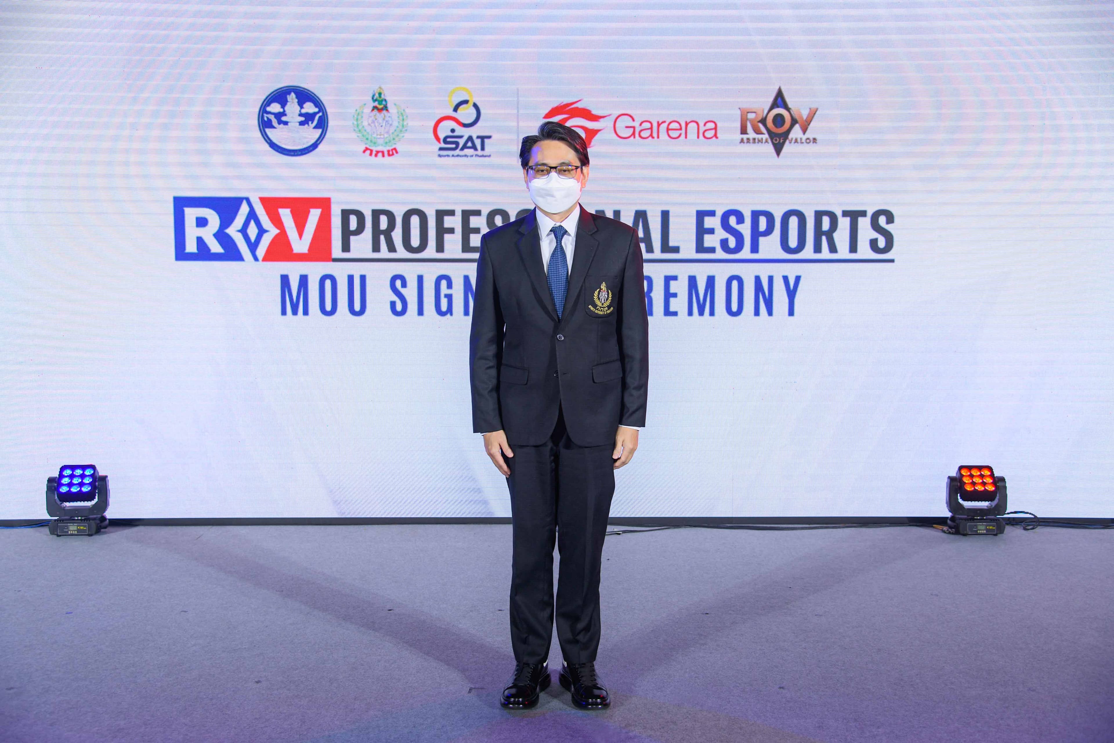 Garena (Thailand) signs MoU with MOTS and SAT to support professional esports in Thailand. (5)