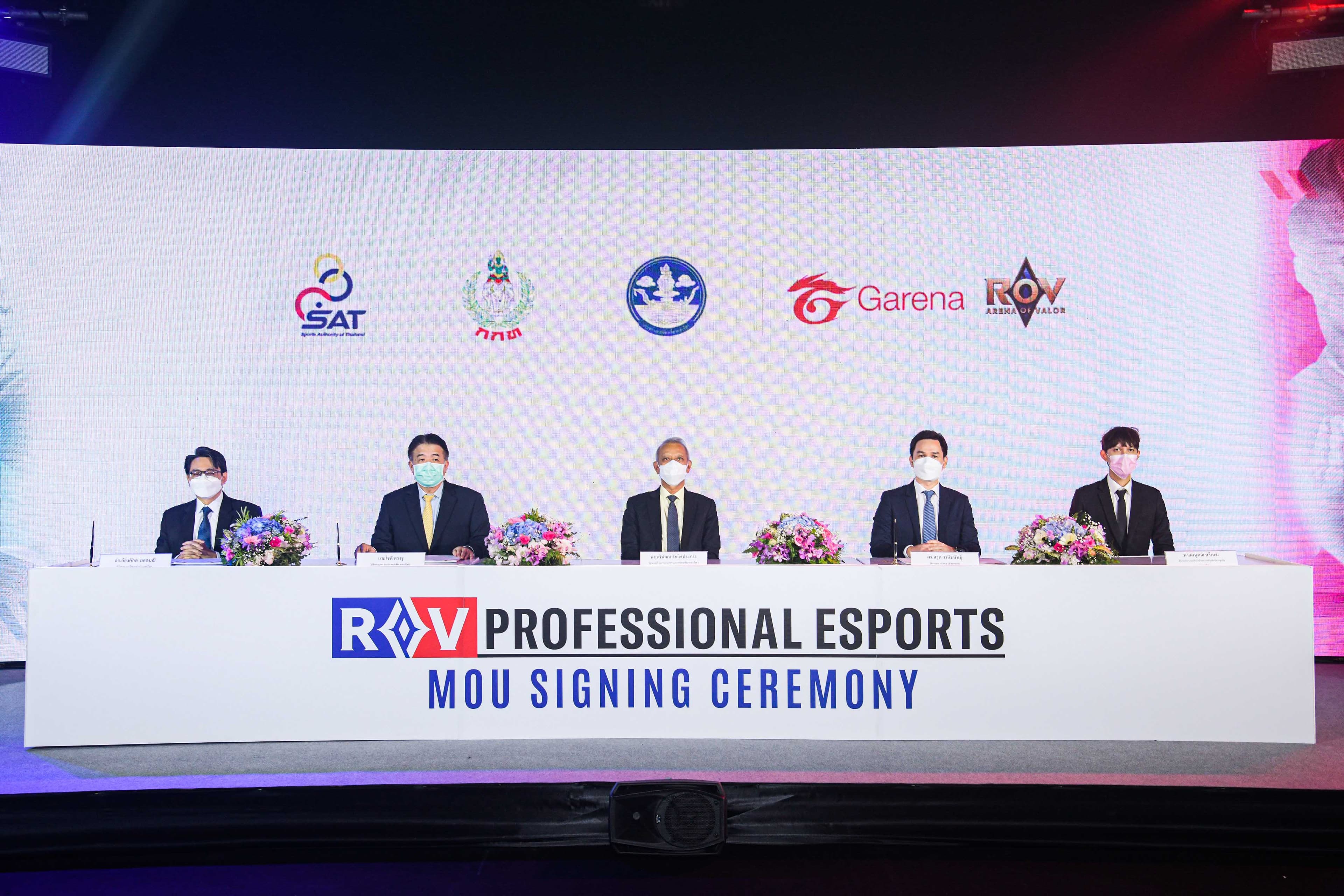 Garena (Thailand) signs MoU with MOTS and SAT to support professional esports in Thailand. (2)