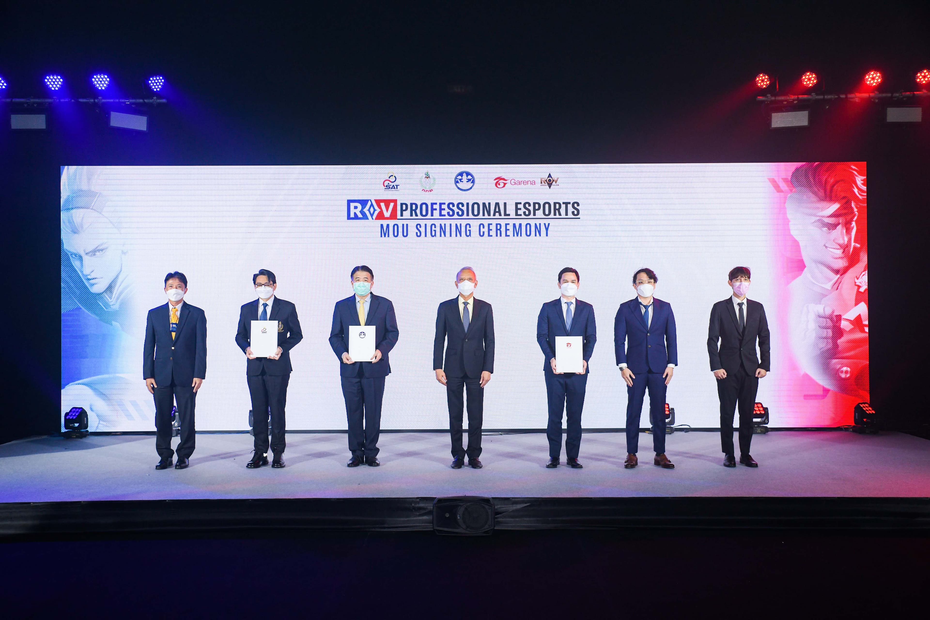 Garena (Thailand) signs MoU with MOTS and SAT to support professional esports in Thailand. (1)