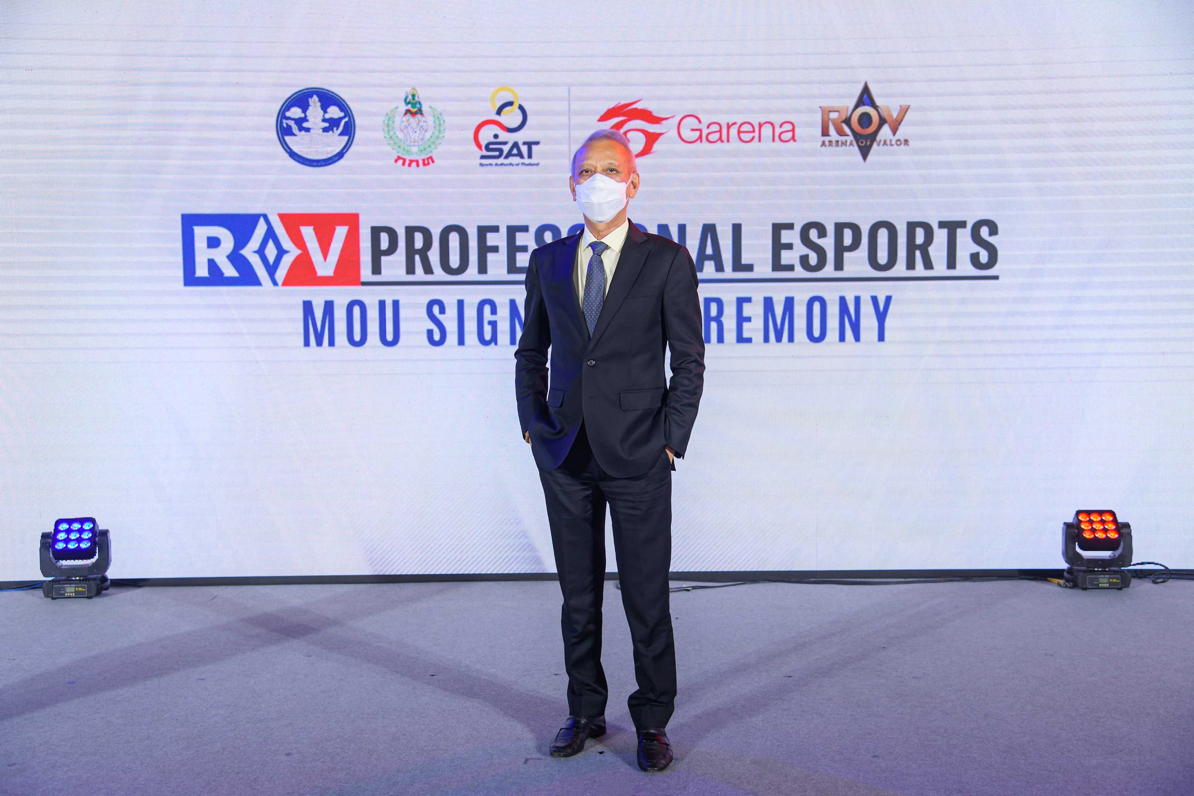 Garena (Thailand) signs MoU with MOTS and SAT to support professional esports in Thailand. (7)