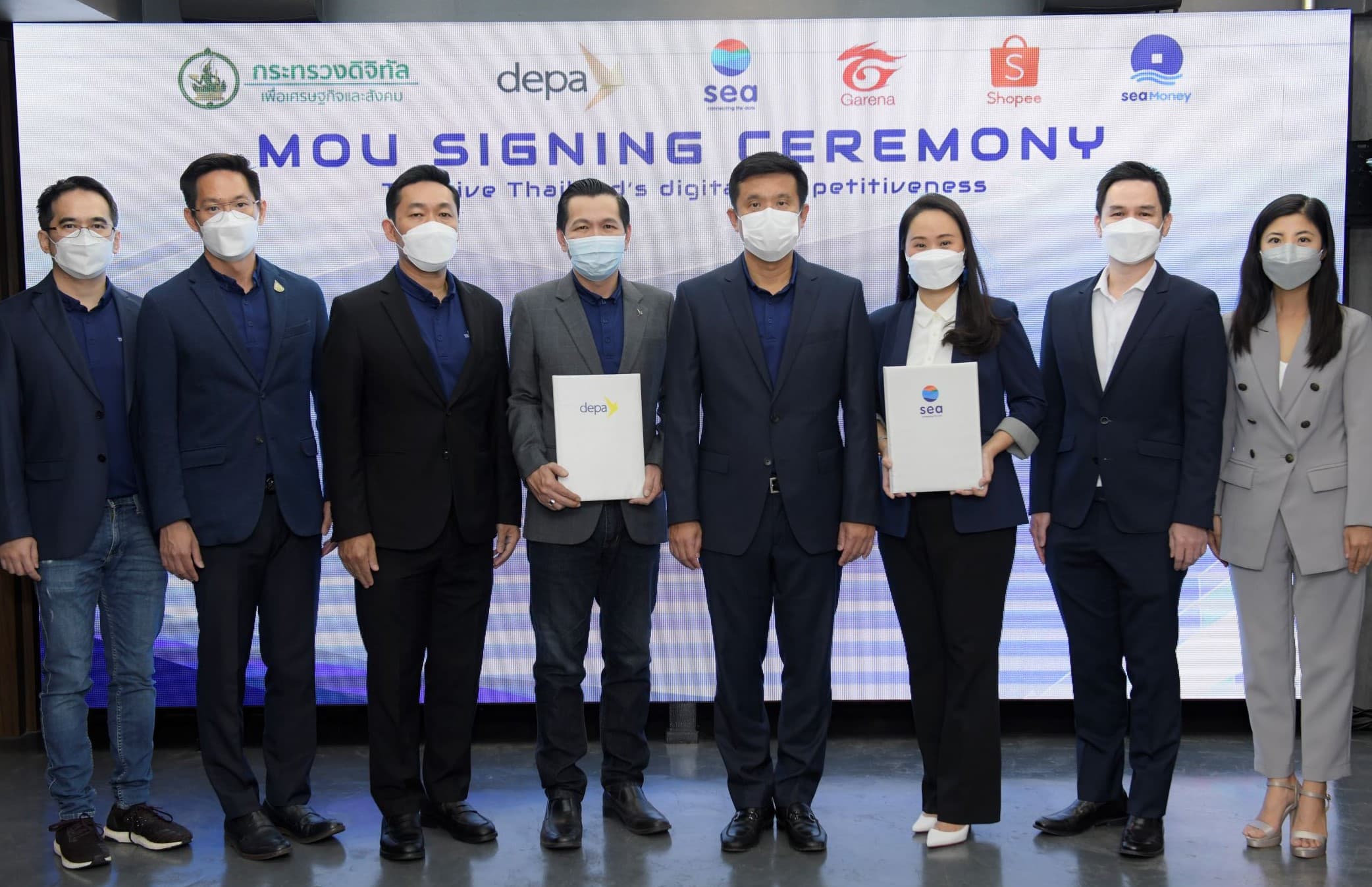 depa and Sea (Thailand) signed MoU to promote Thailand's digital competitiveness. (1)