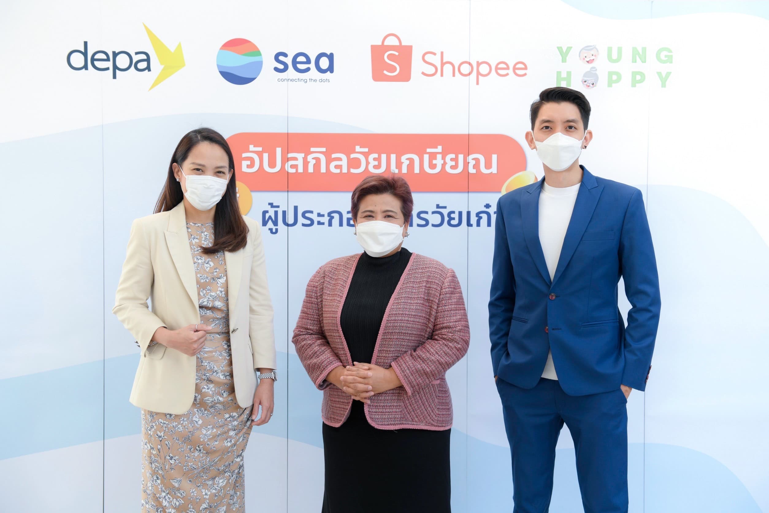 Sea (Thailand), in partnership with depa and YoungHappy, introduced an online e-commerce course for seniors (1)