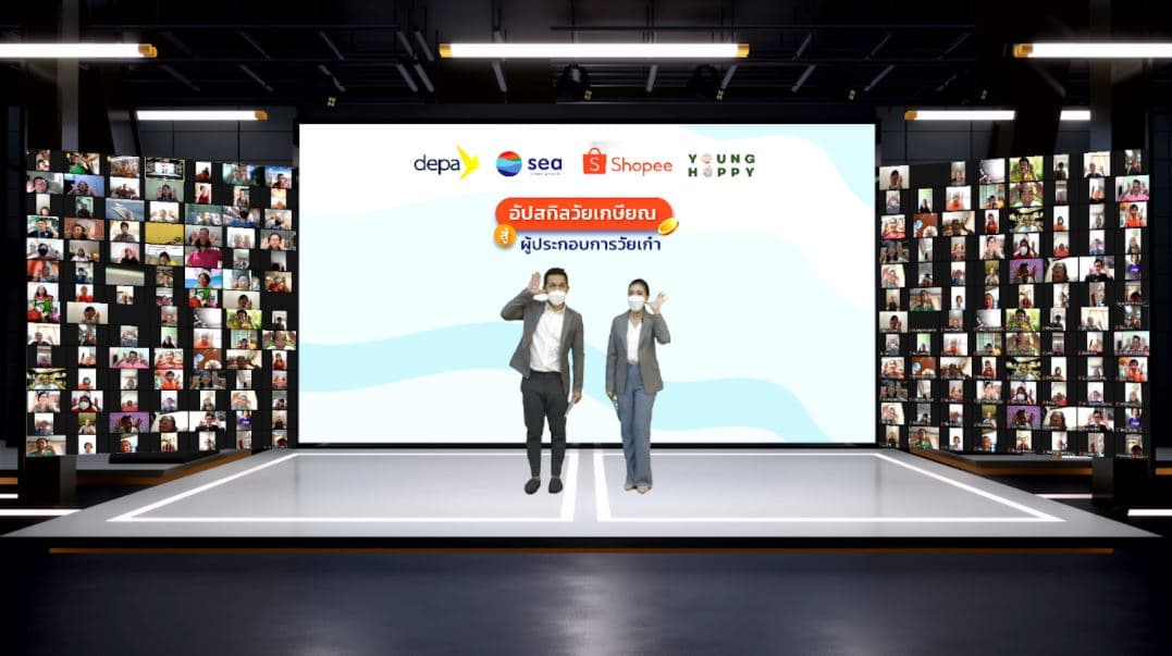 Sea (Thailand), in partnership with depa and YoungHappy, introduced an online e-commerce course for seniors (2)