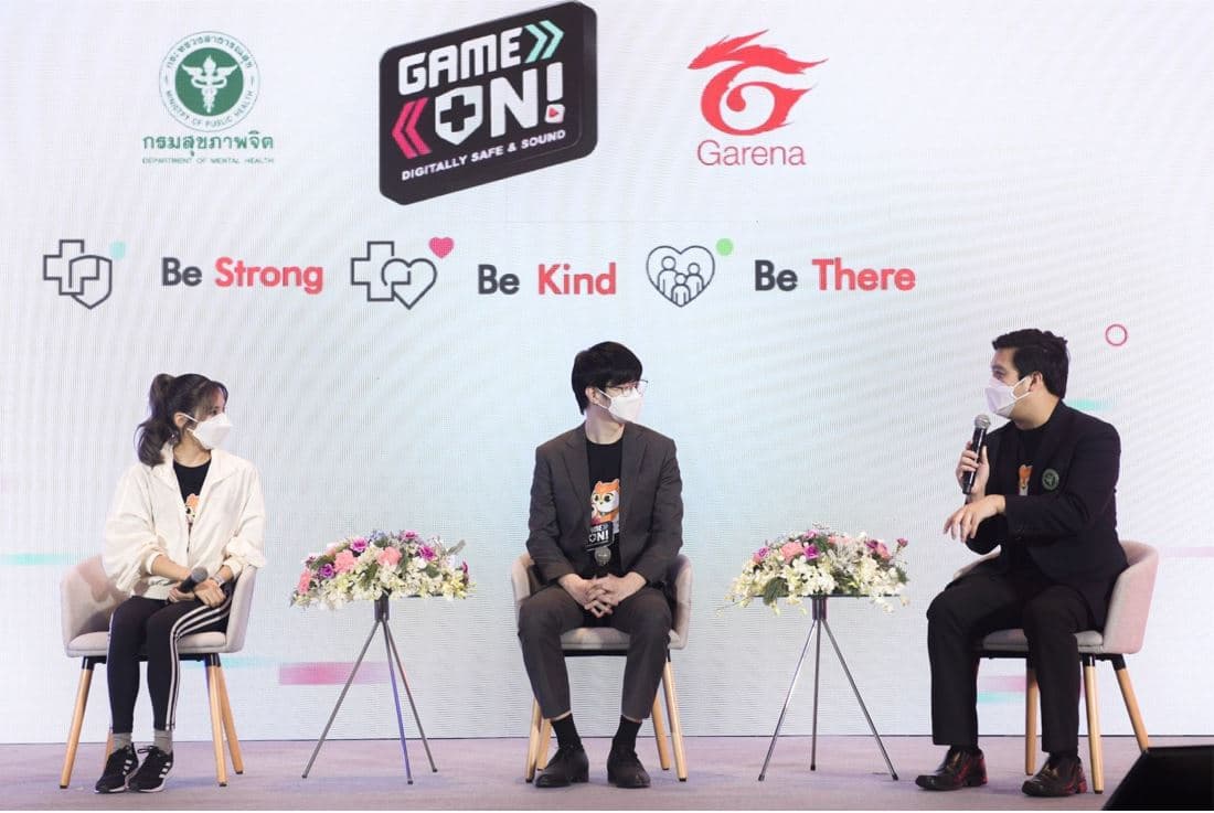 Garena (Thailand) joined hands with the Department of Mental Health in the "Game On: Digitally Safe and Sound" project. (3)