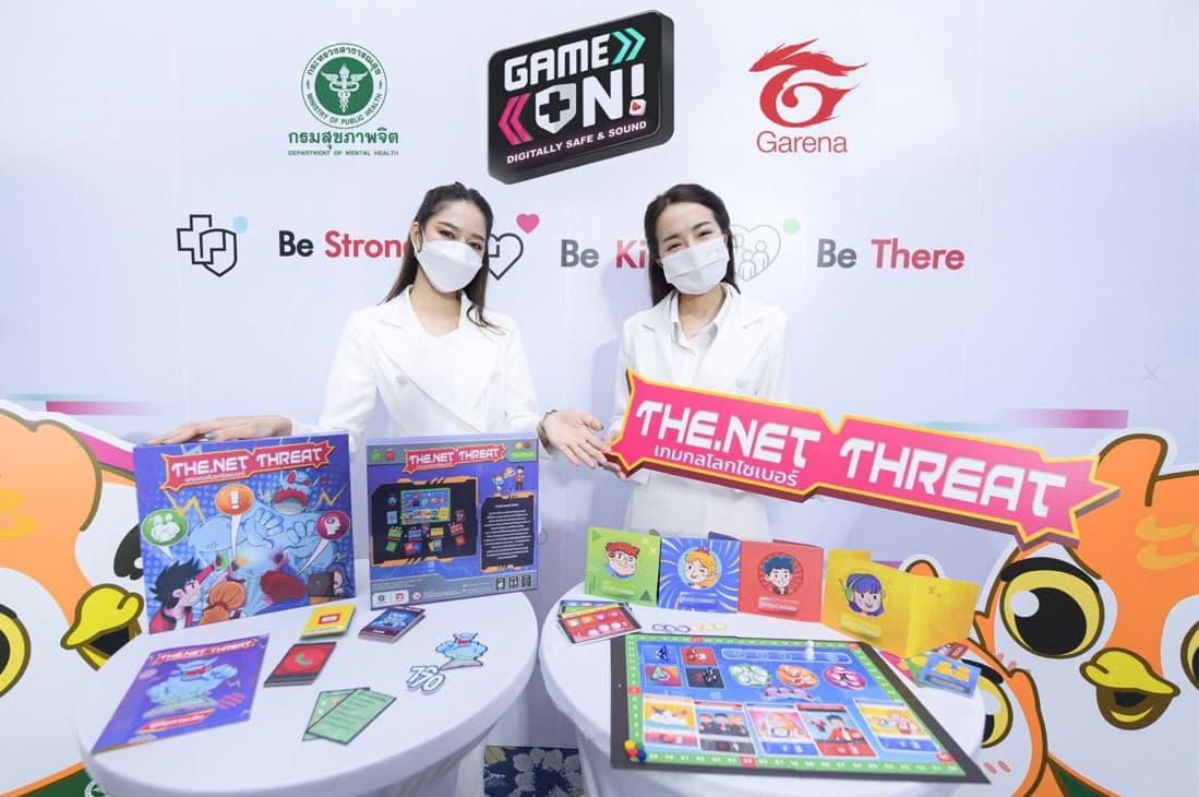 Garena (Thailand) joined hands with the Department of Mental Health in the "Game On: Digitally Safe and Sound" project. (4)