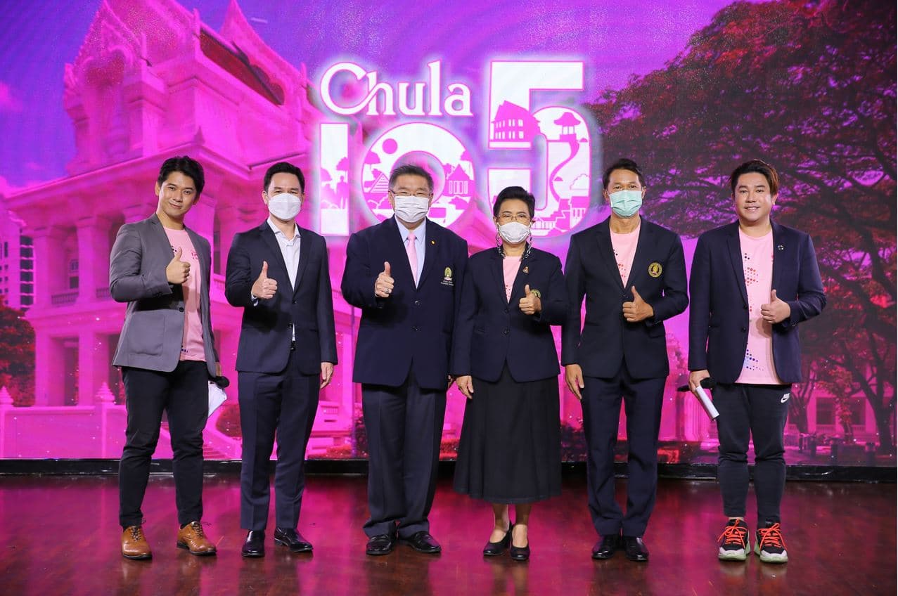 Garena Online (Thailand) Co., Ltd. and Chulalongkorn University Alumni Association announced a partnership to arrange the ‘RoV-Chula Alumni Charity Tournament 2022 (2)