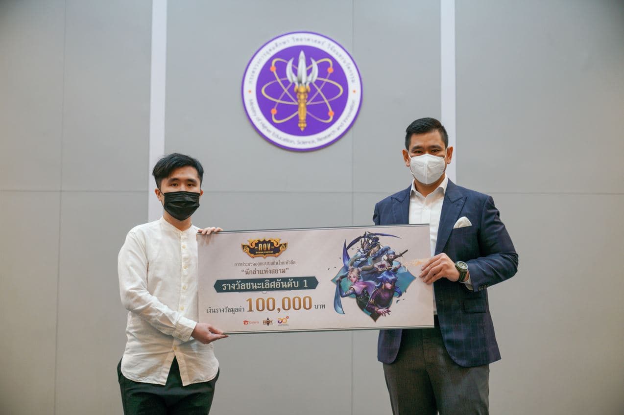 Garena (Thailand) has launched "Veramasya Airi" (The Siamese Betta Queen), the latest RoV Thai skin, developing from the winning design of the RoV Design Contest 2022 (3)