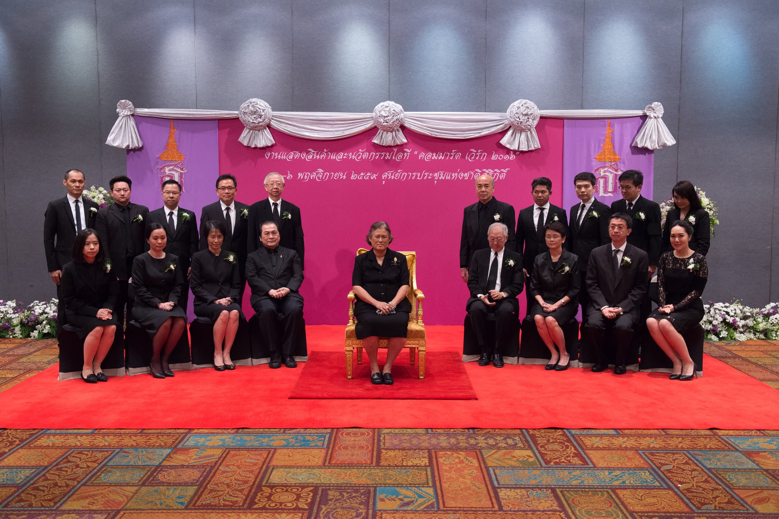 HRH Princess Sirindhorn visits Garena eSports exhibition (2)