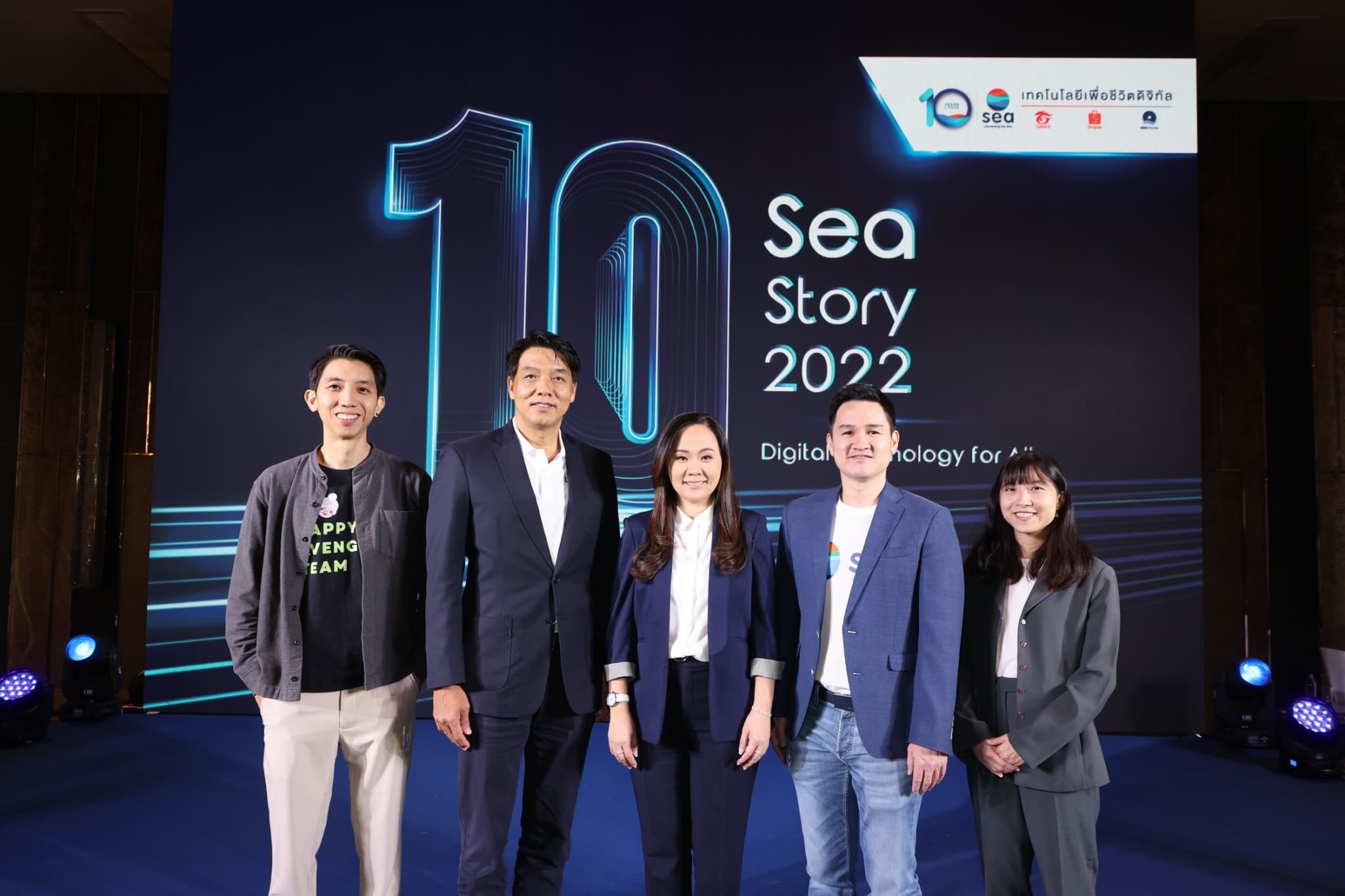 Sea Story 2022: Digital Technology for All (2)