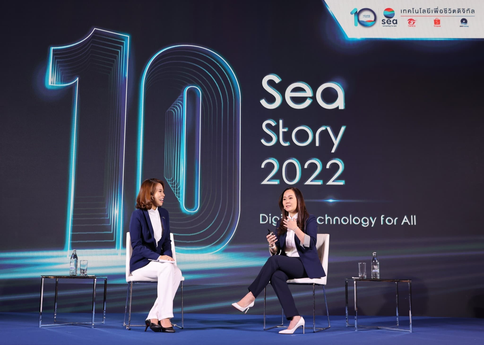 Sea Story 2022: Digital Technology for All (1)