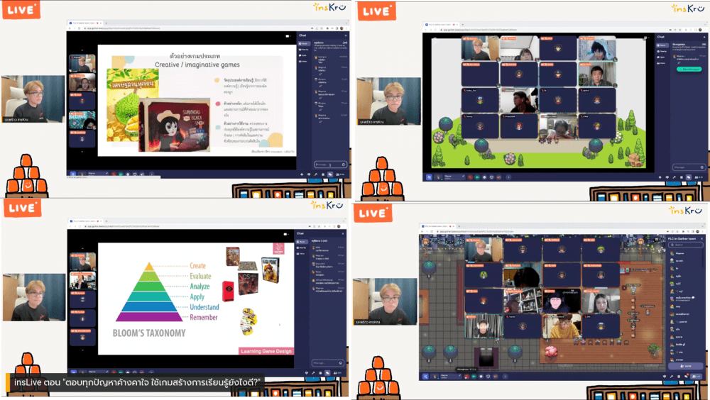 Garena partners with Inskru to launch ‘Learning Arena’ program (2)