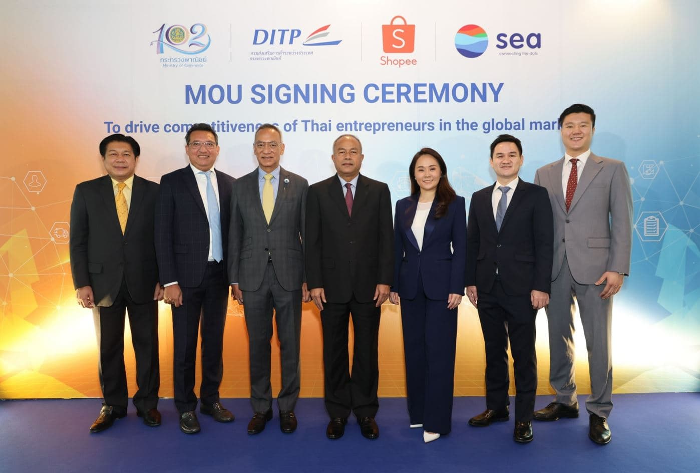DITP signs MoU with Shopee, empowering Thai SMEs in international markets. (2)